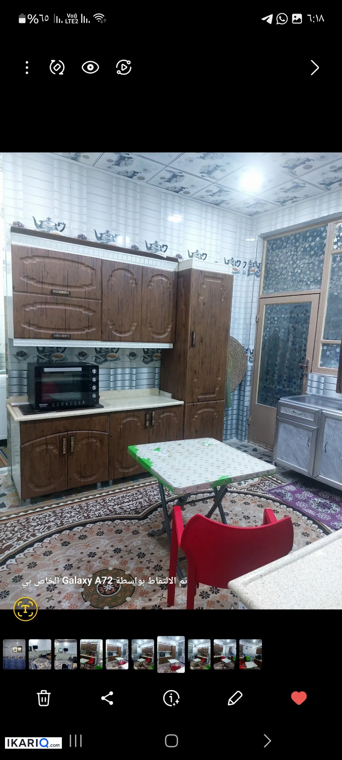 فيلا للبيع في كربلاء - 150 م² / 215,000,000 IQD — صورة 18