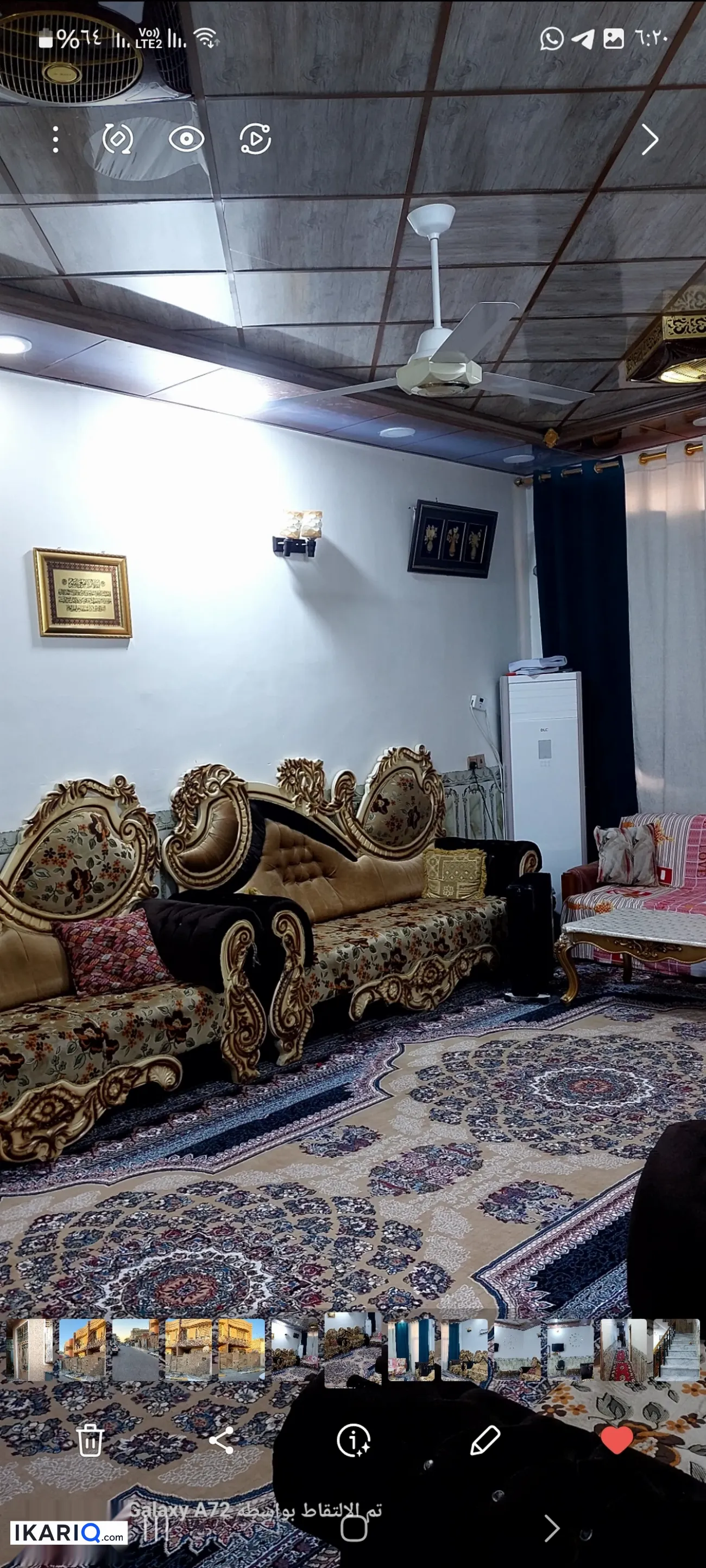 فيلا للبيع في كربلاء - 150 م² / 215,000,000 IQD — صورة 15