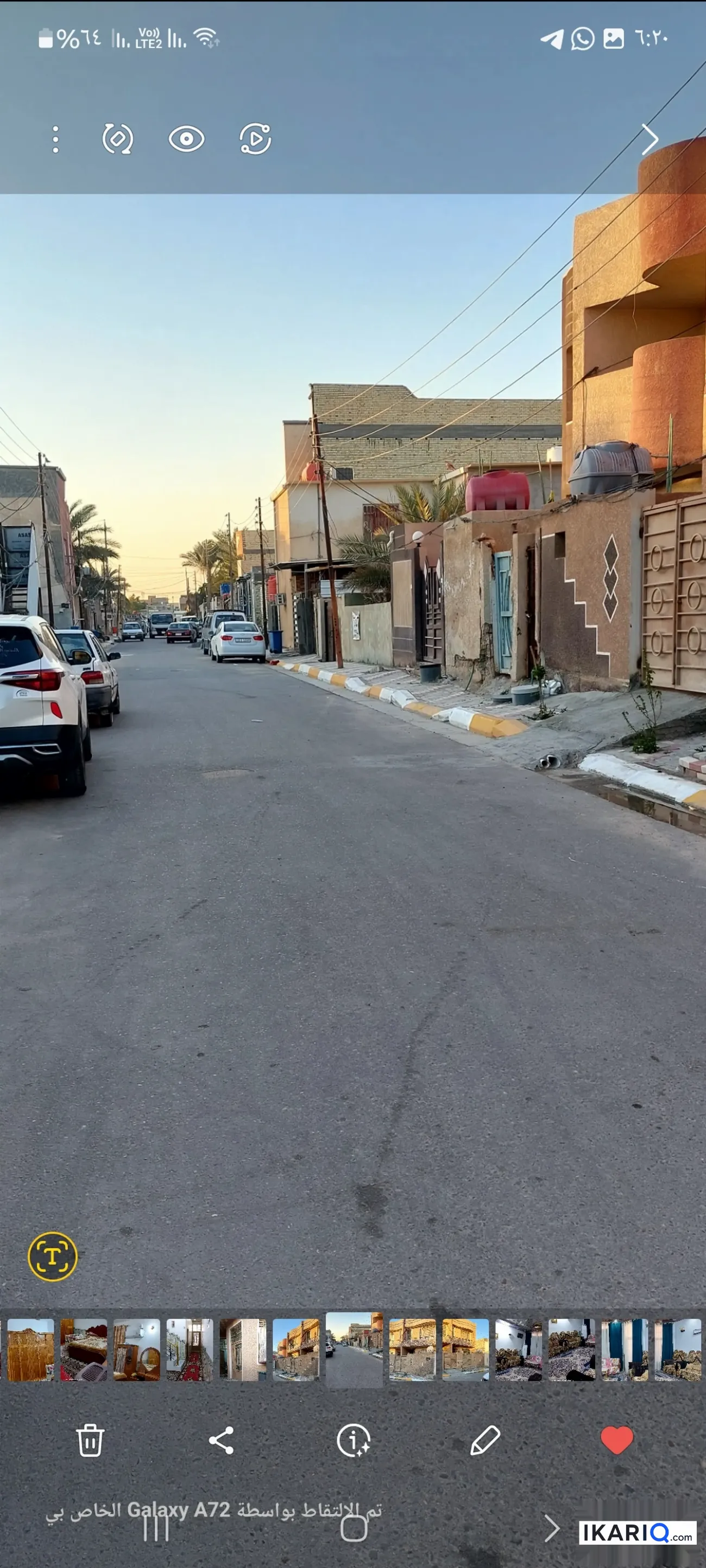 فيلا للبيع في كربلاء - 150 م² / 215,000,000 IQD — صورة 10
