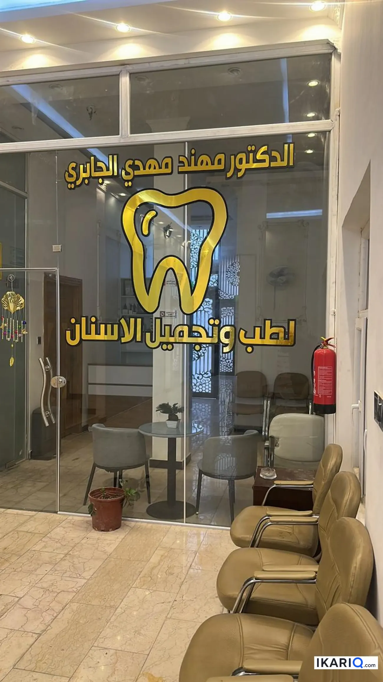 فيلا للبيع في الجنينة - 160 م² / 770,590,788 IQD — صورة 13