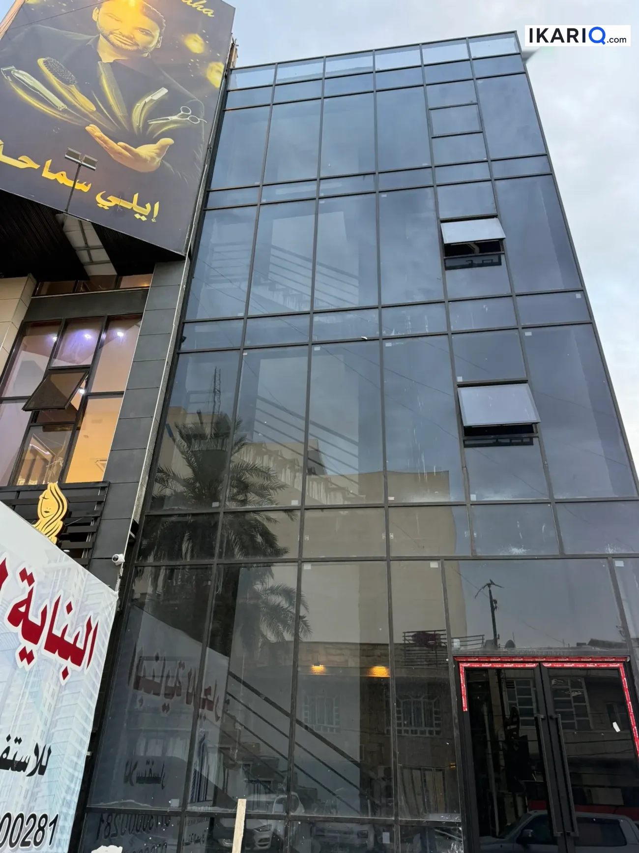 طابق من عمارة للإيجار في القادسية - 150 م² / 100,000 IQD — صورة 7