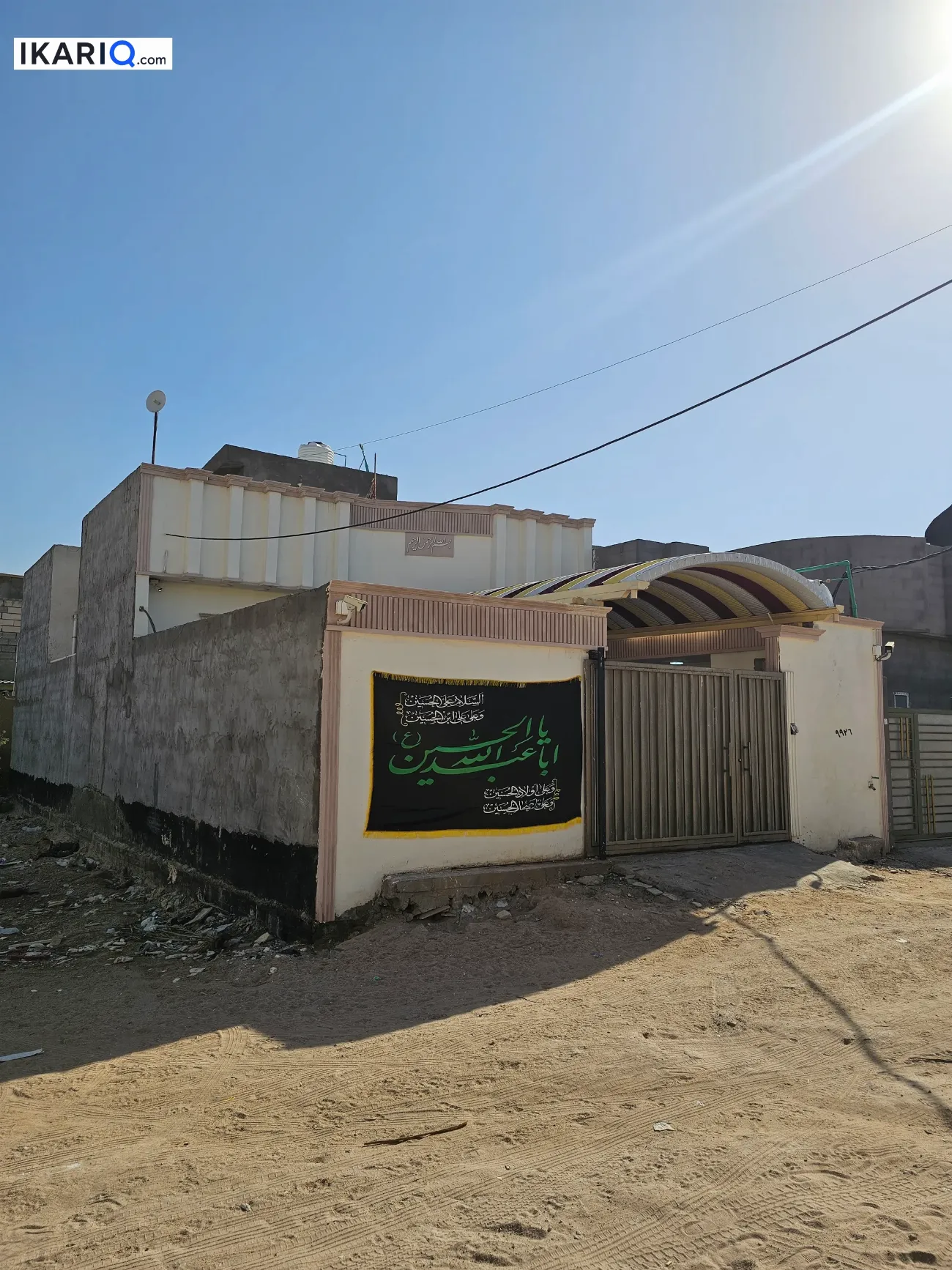 دار للبيع في ابي الخصيب - 110 م² / 120,000,000 IQD — صورة 14