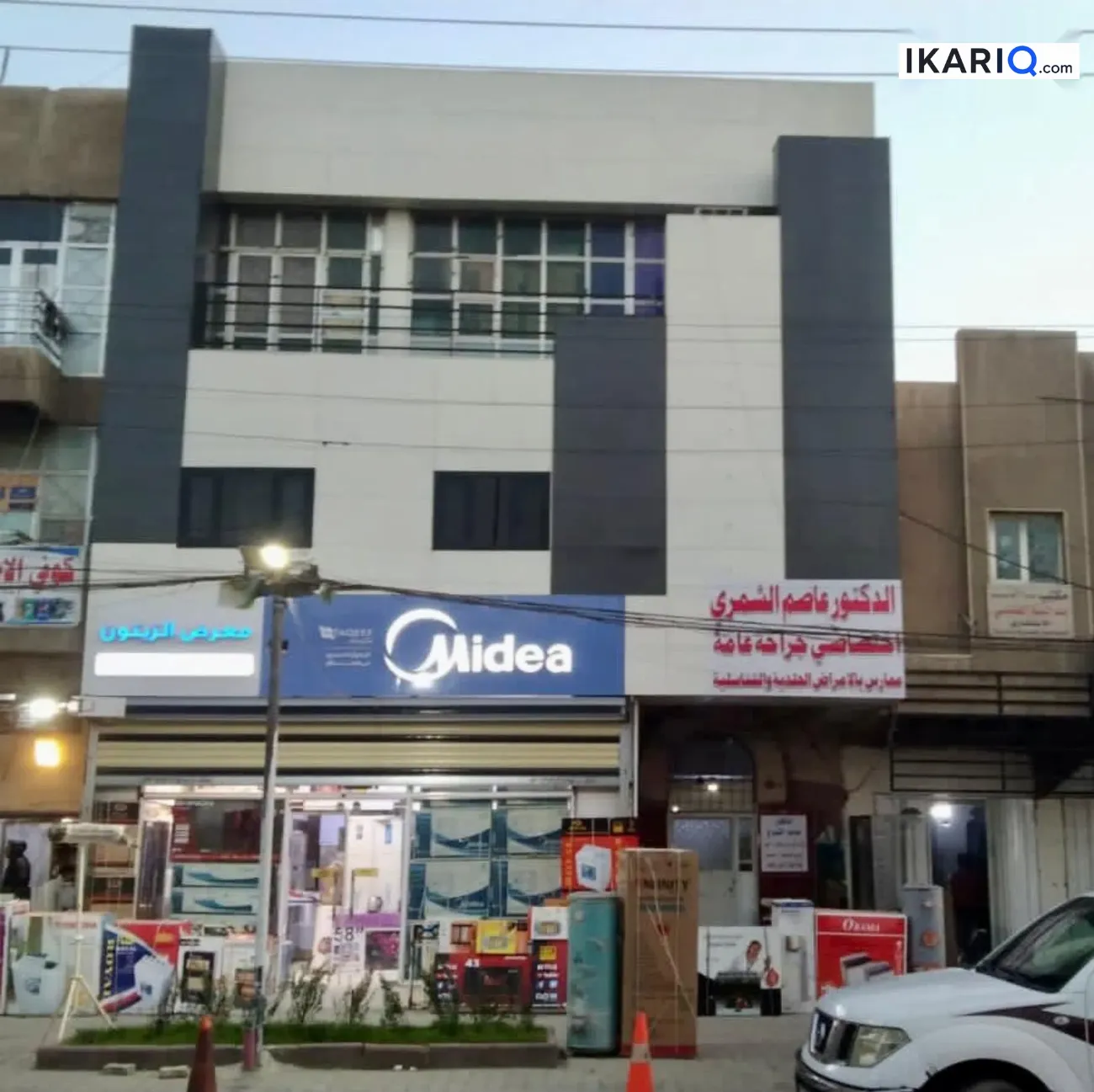 مكتب للإيجار في الصليخ - 70 م² / 150,000 IQD