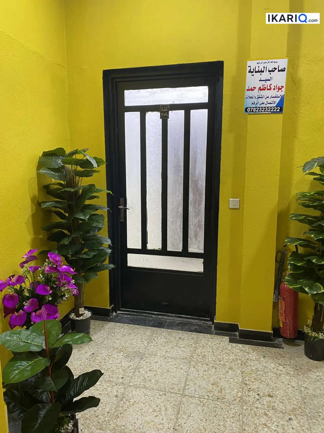 شقة للإيجار في الدورة - 100 م² / 750,000 IQD — صورة 2