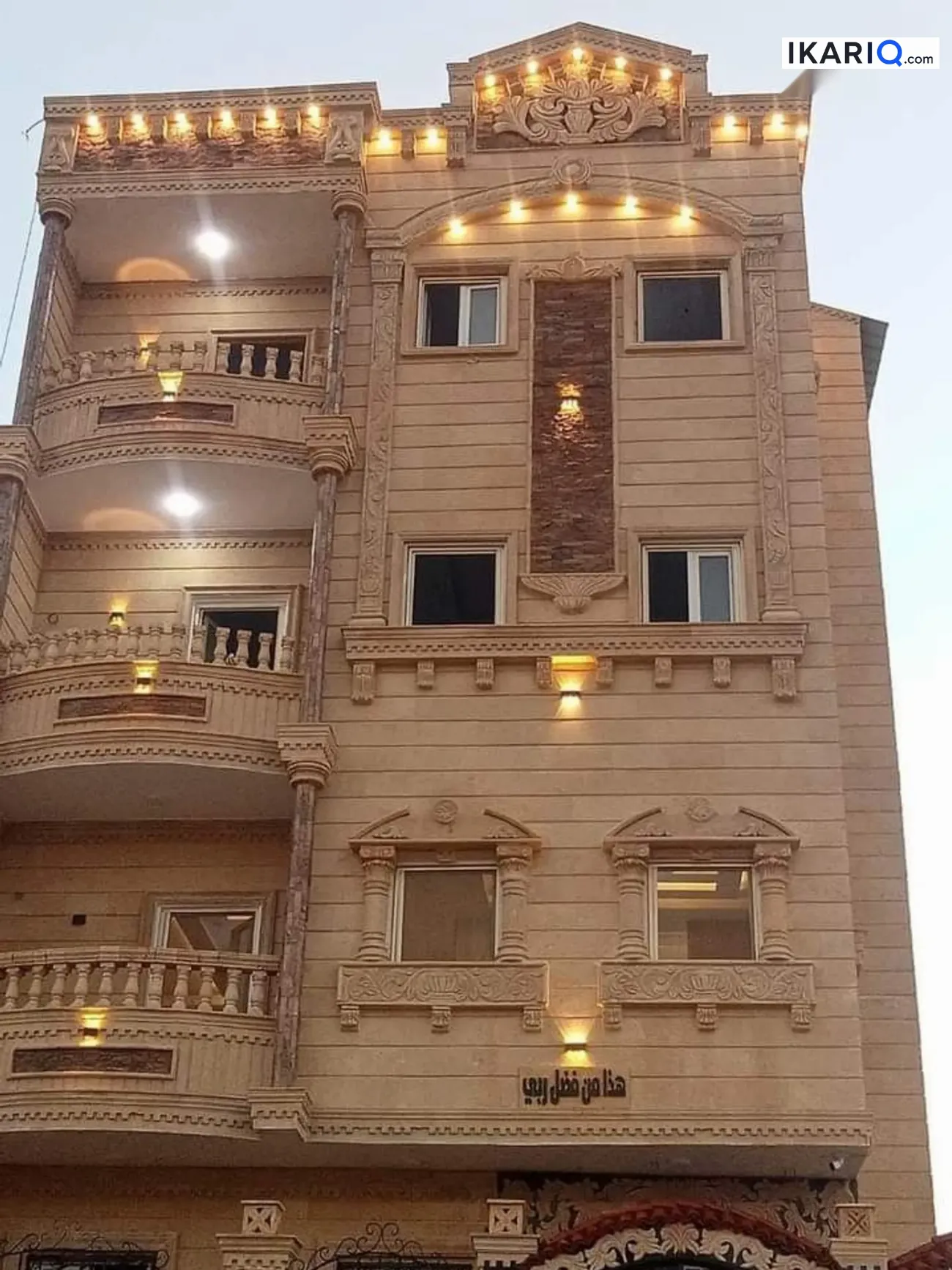 عمارة للبيع في الجنينة - 430 م² / 2,500,000,000 IQD