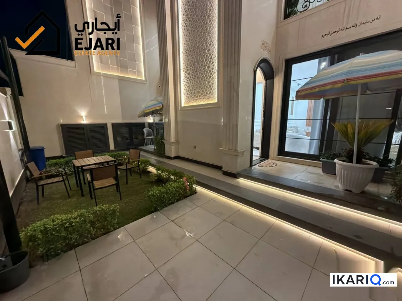 دار للإيجار في اليرموك - 350 م² / 7,250,000 IQD — صورة 12