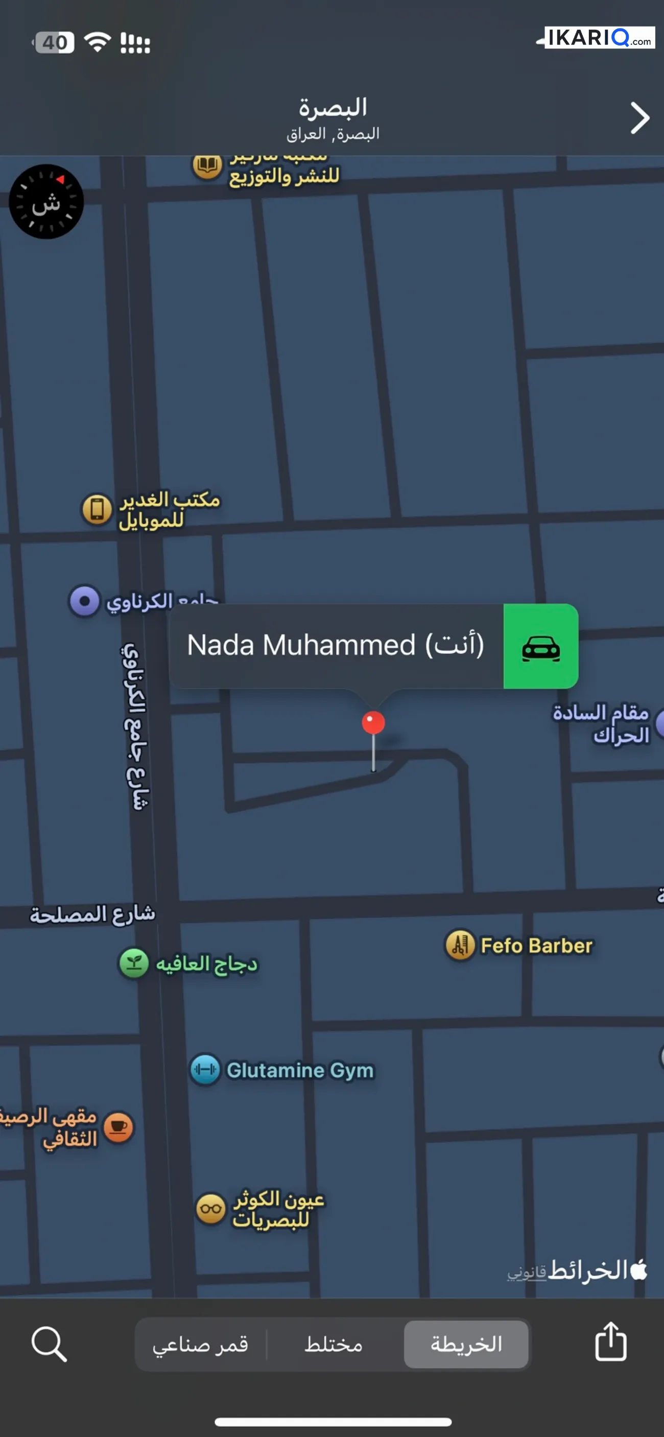دار للبيع في الجنينة - 340 م² / 1,700,000 IQD — صورة 6