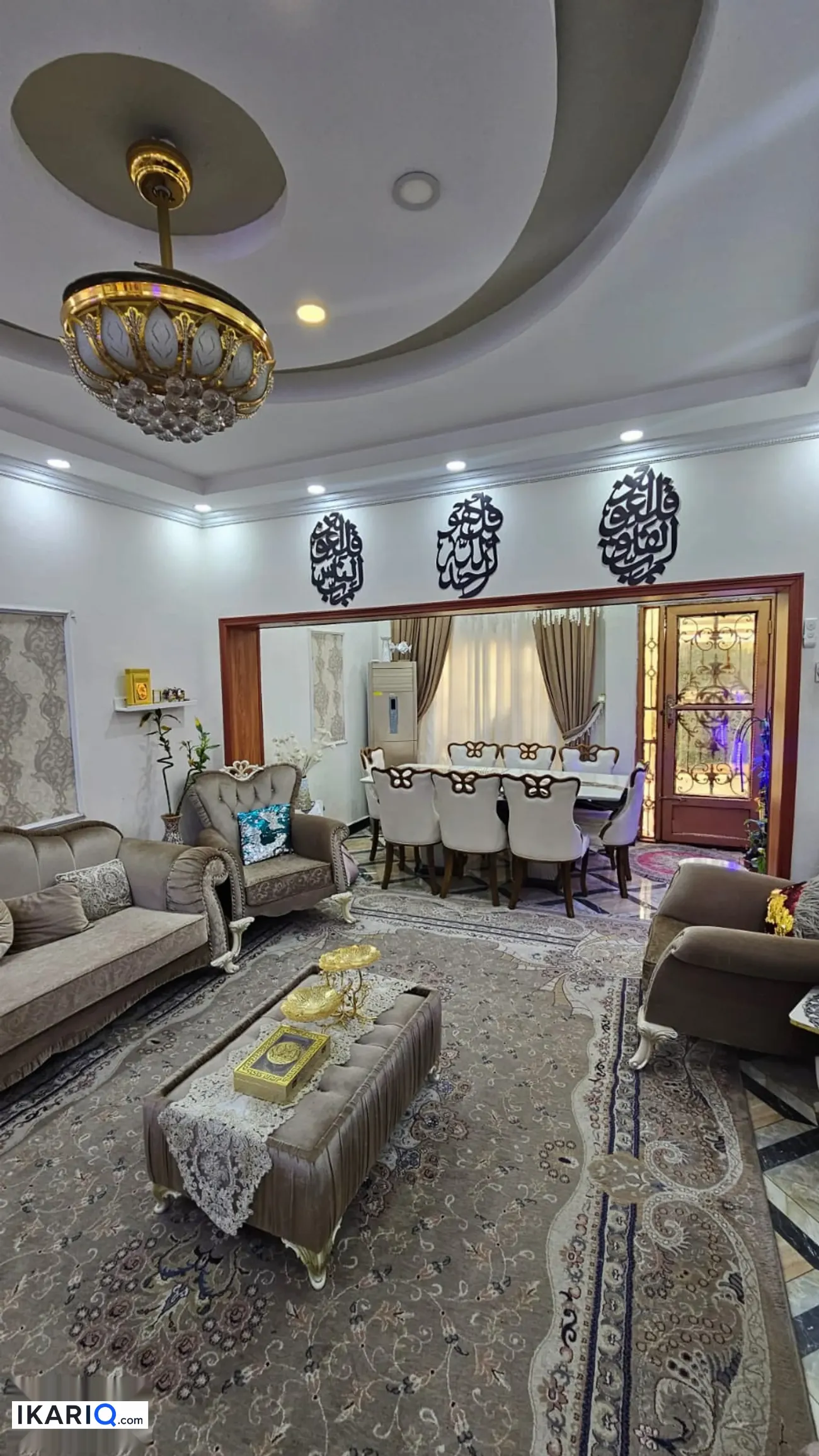 دار للبيع في الجنينة - 340 م² / 1,700,000 IQD