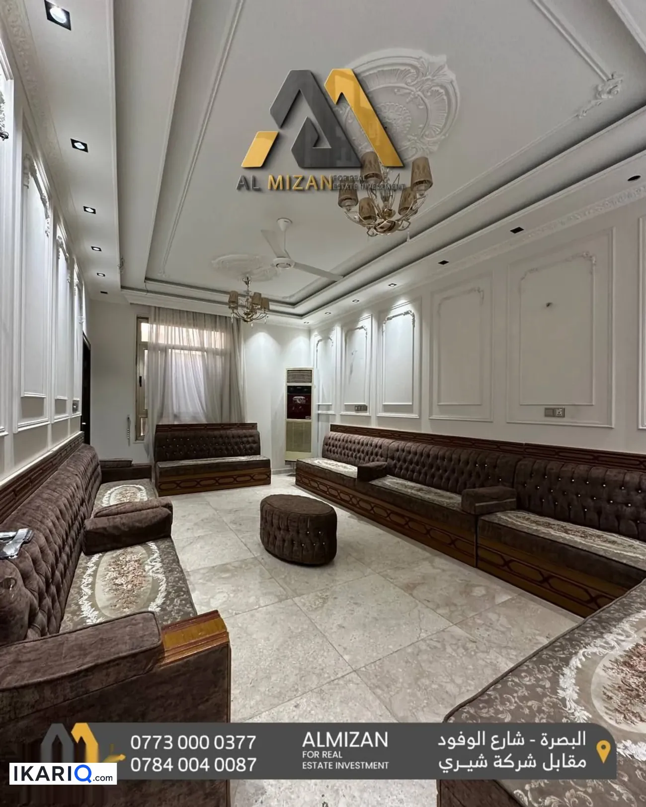 دار للإيجار في الجنينة - 250 م² / 4,350,000 IQD