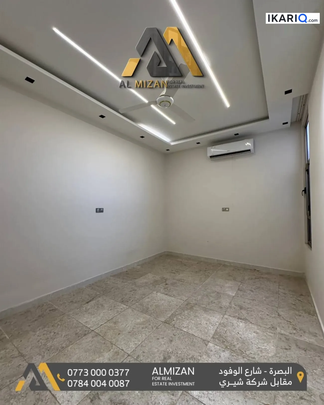 دار للإيجار في الجنينة - 250 م² / 4,350,000 IQD — صورة 10