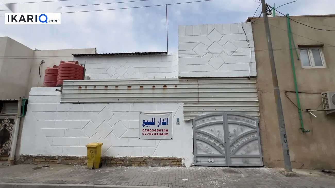 دار للبيع في المعقل - 200 م² / 365,000,000 IQD — صورة 2