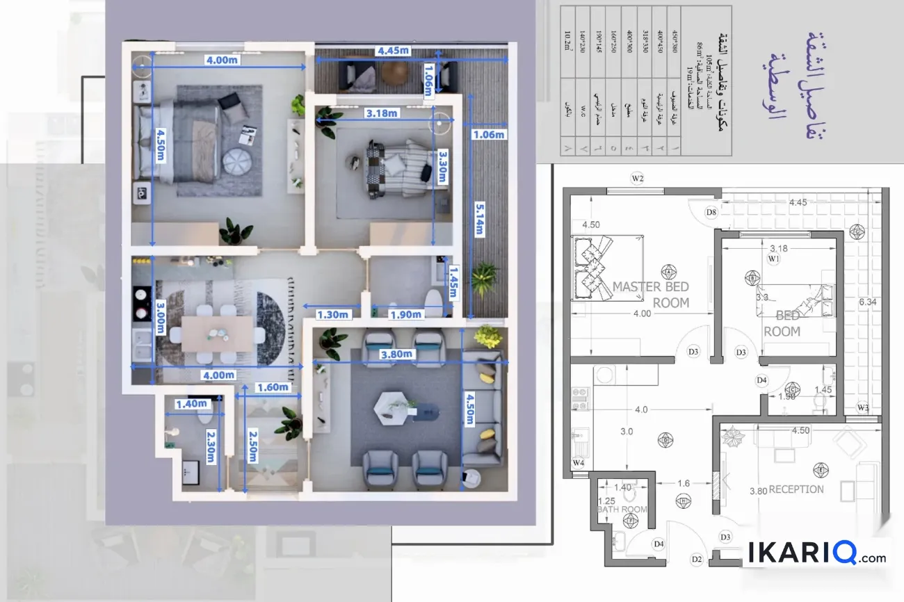 عمارة للبيع في مجمع الأمل السكني - 105 م² / 160,000,000 IQD — صورة 9