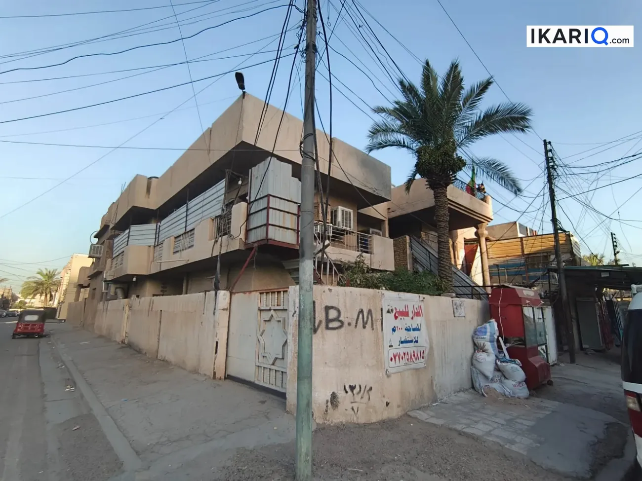 دار للبيع في البياع - 150 م² / 425,000,000 IQD