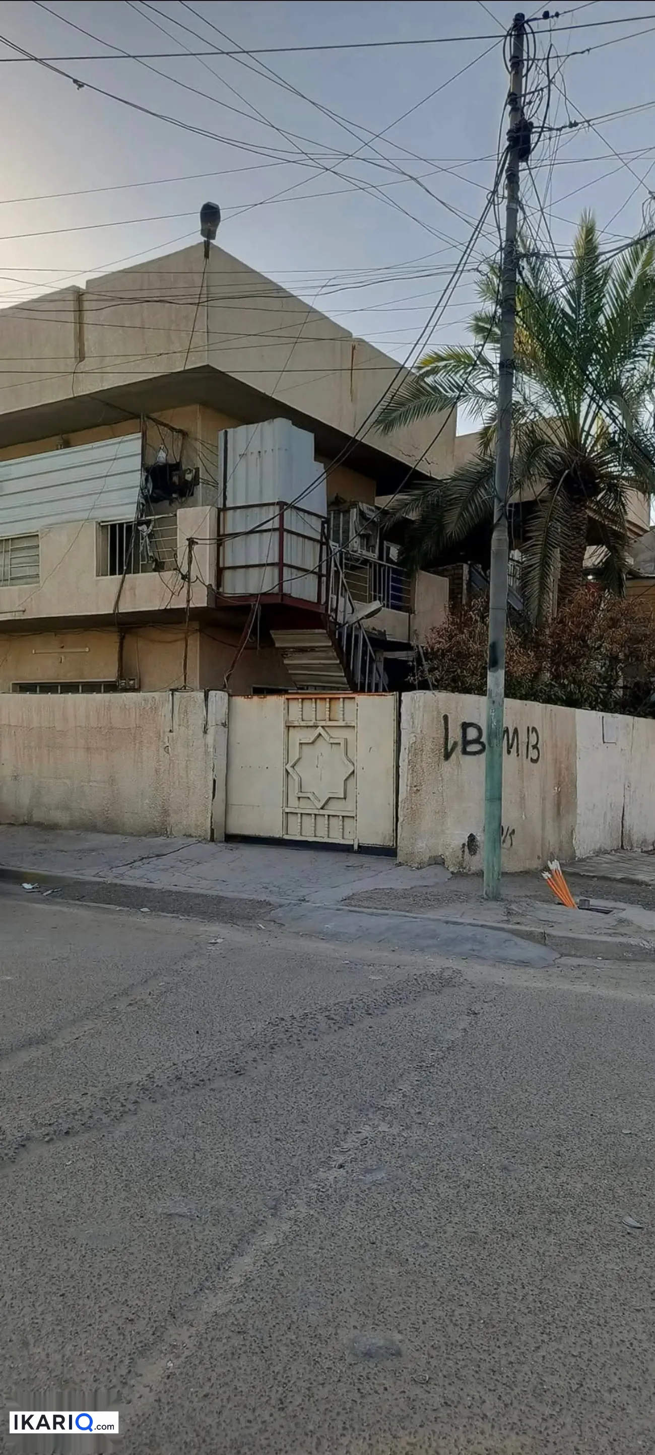 دار للبيع في البياع - 150 م² / 425,000,000 IQD — صورة 2