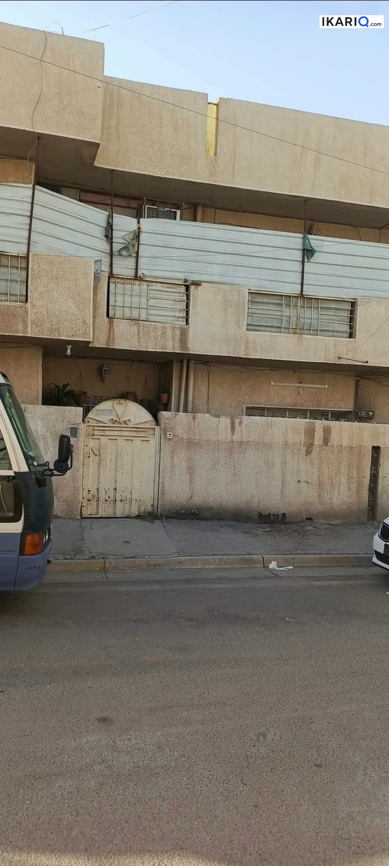 دار للبيع في البياع - 150 م² / 425,000,000 IQD — صورة 3