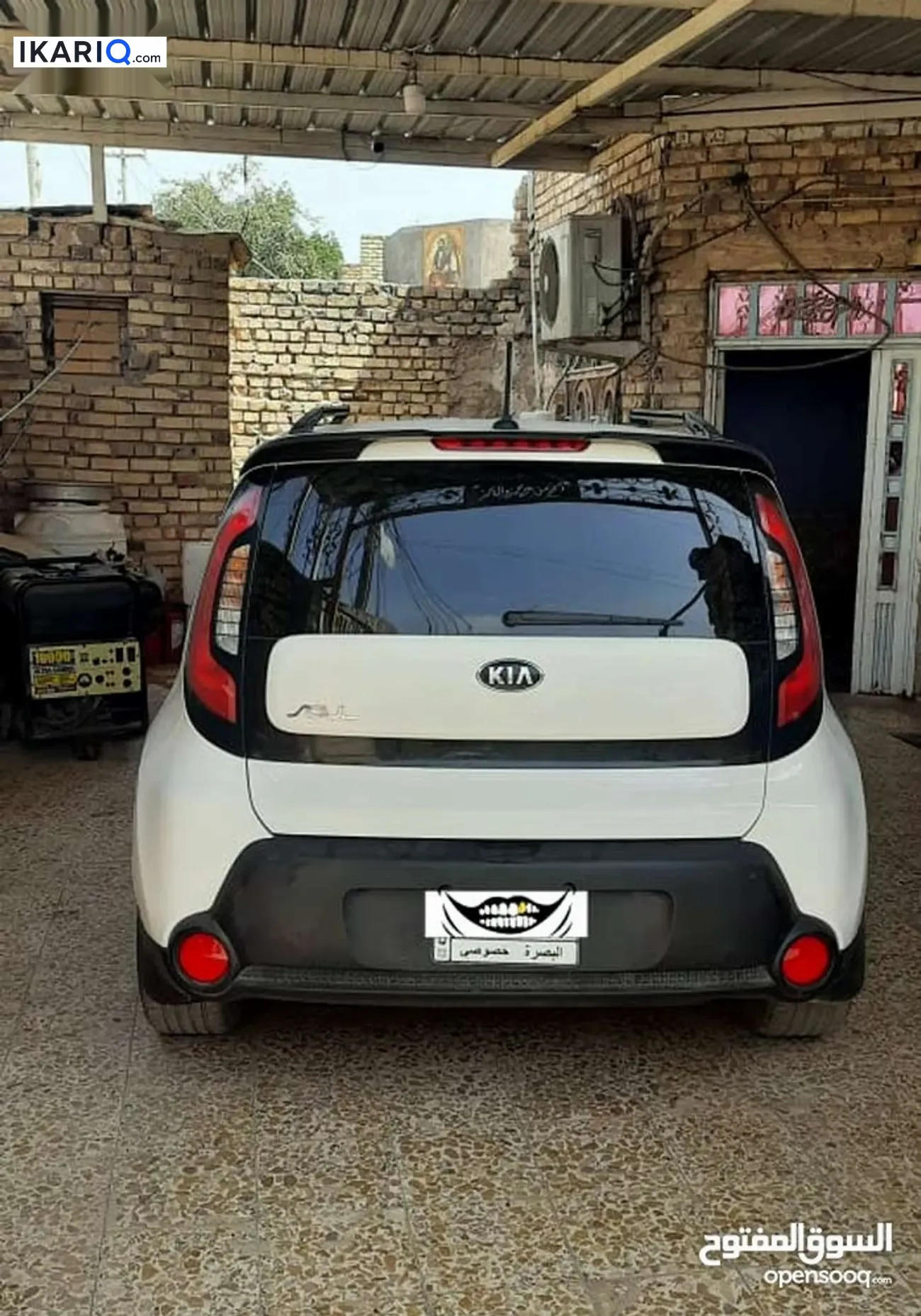 دار للبيع في العماره - 240 م² / 230,000,000 IQD — صورة 14