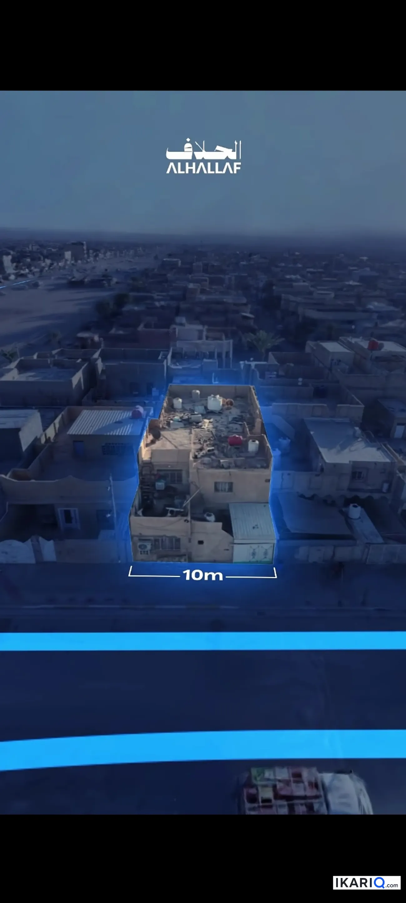 دار للبيع في كربلاء - 200 م² / 700,000,000 IQD — صورة 4