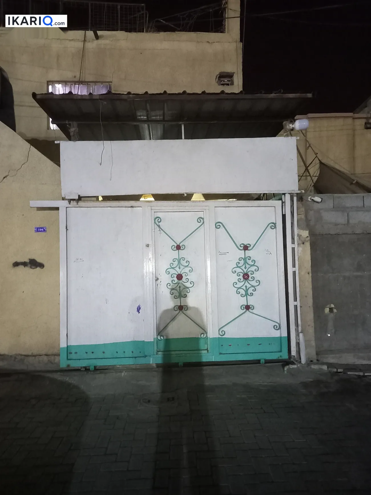 دار للبيع في كربلاء - 200 م² / 700,000,000 IQD — صورة 2