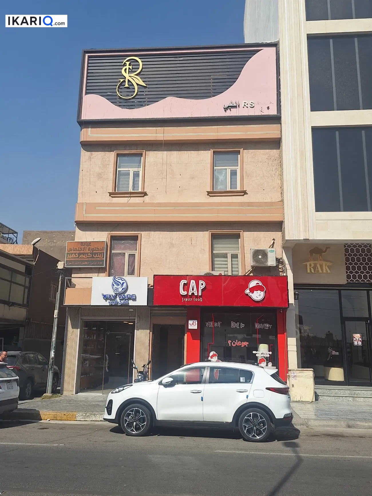 طابق من عمارة للإيجار في زيونة - 220 م² / 2,175,000 IQD — صورة 2