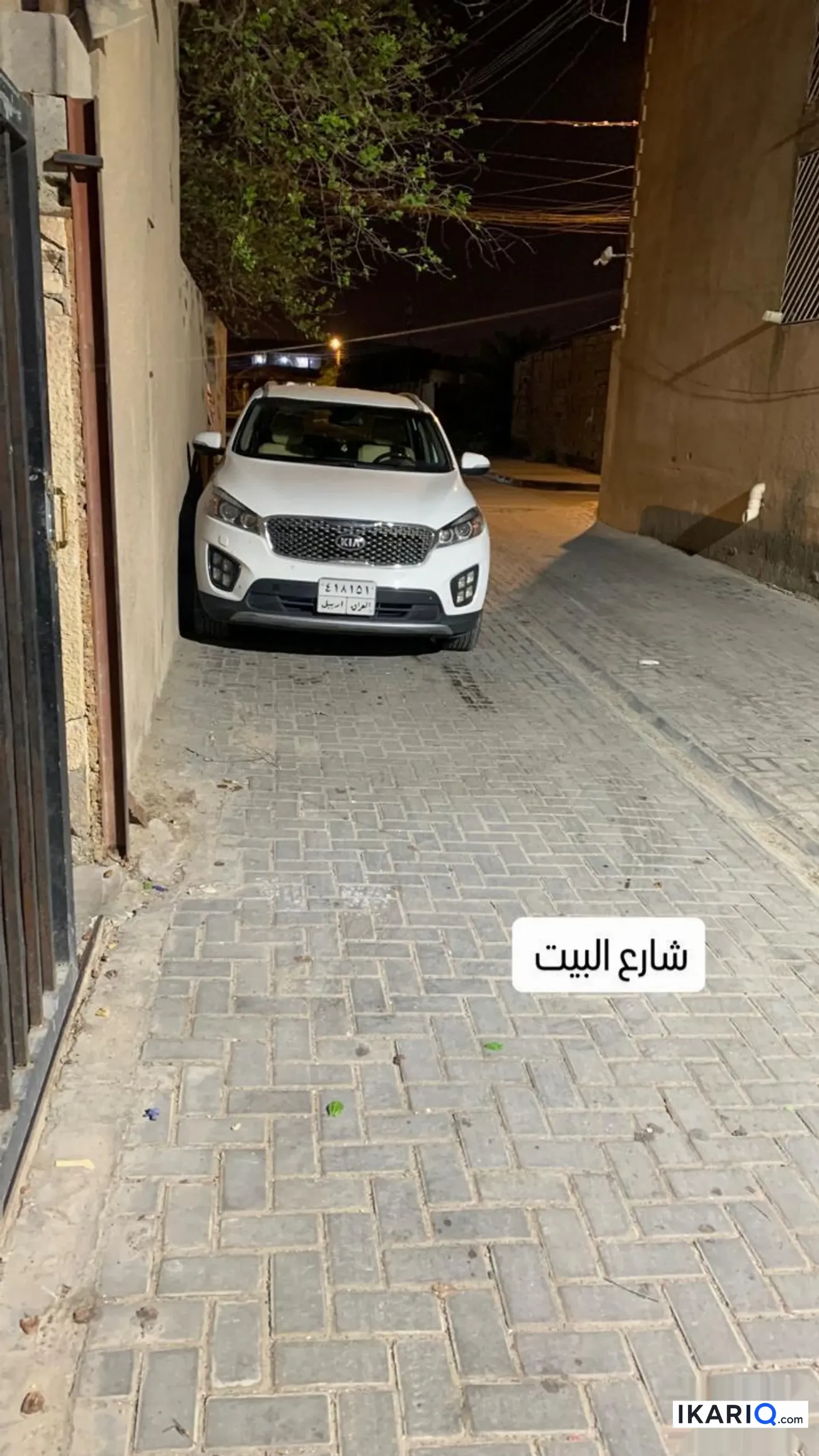 دار للبيع في المعقل - 200 م² / 340,000,000 IQD — صورة 2