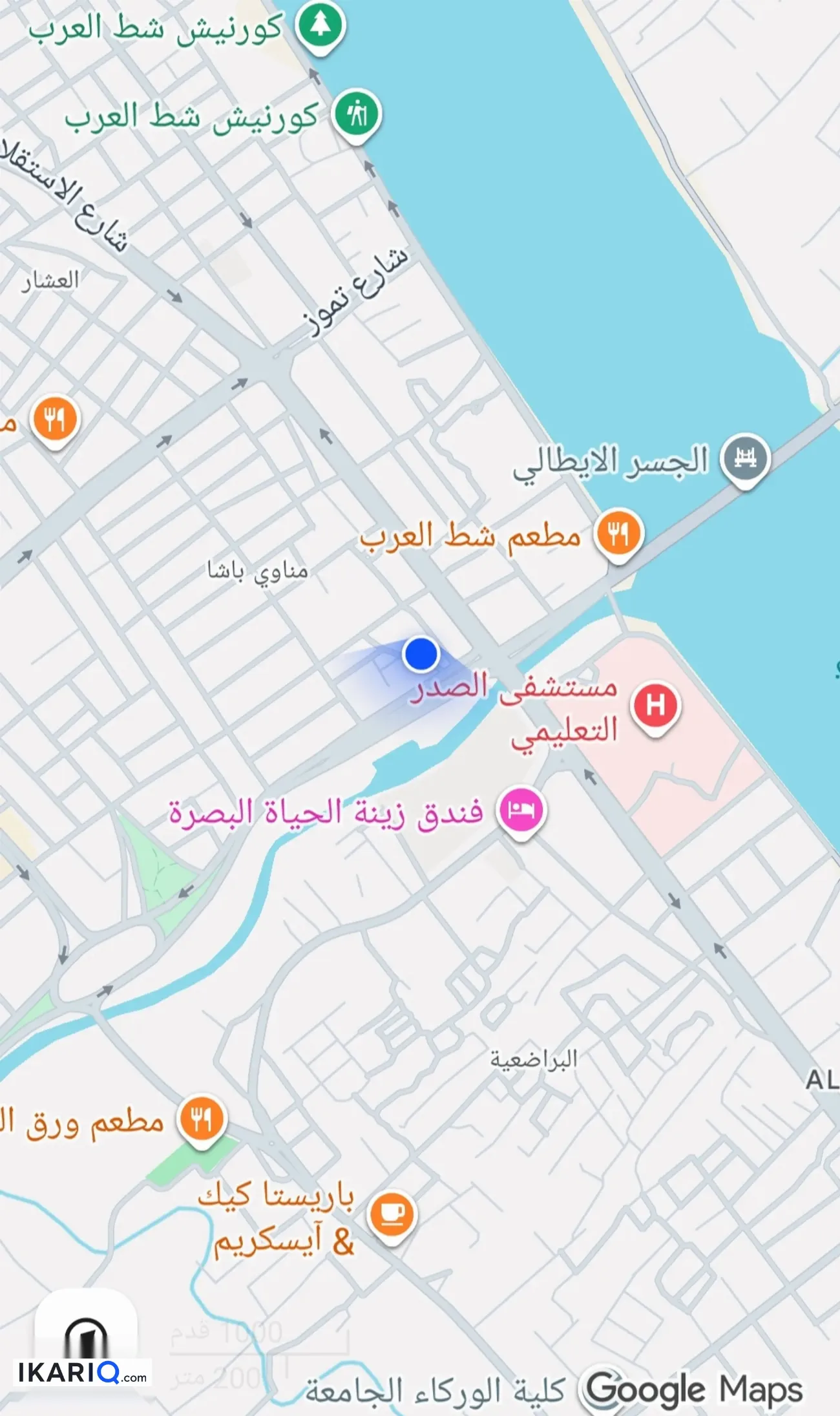 دار للبيع في مناوي باشا - 133 م² / 425,000,000 IQD — صورة 3