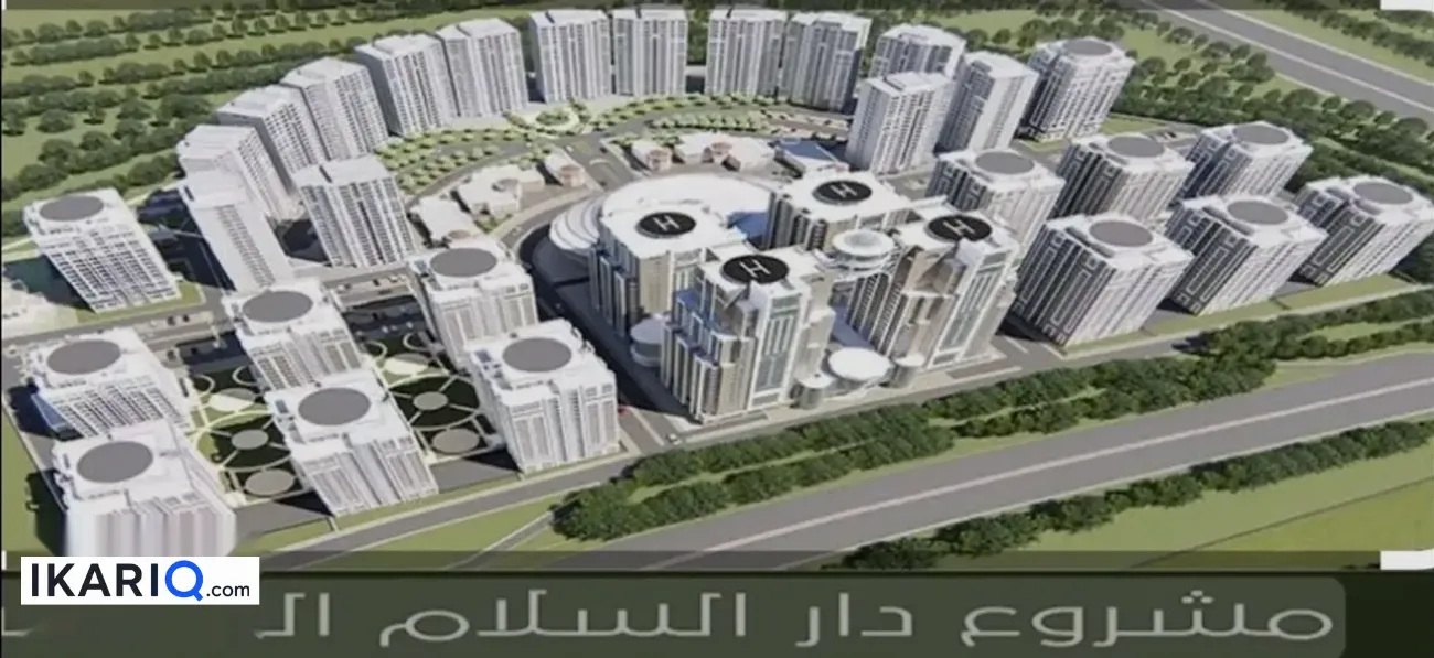 شقة للإيجار في المنصور - 134 م² / 850,000 IQD — صورة 12