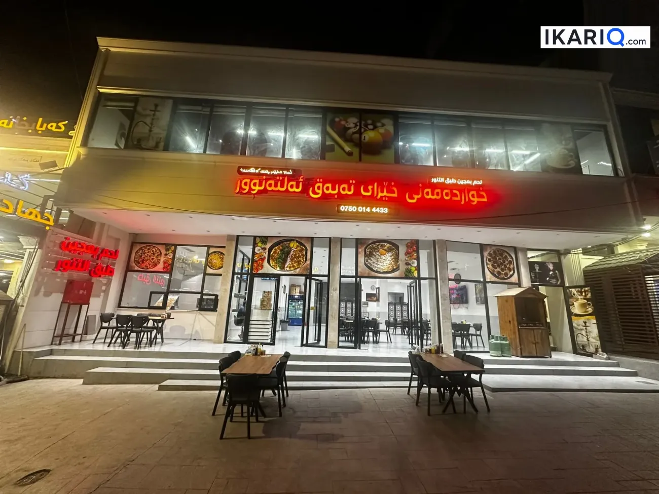 مقهى للبيع في عنكاوة - 120 م² / 70,000,000 IQD