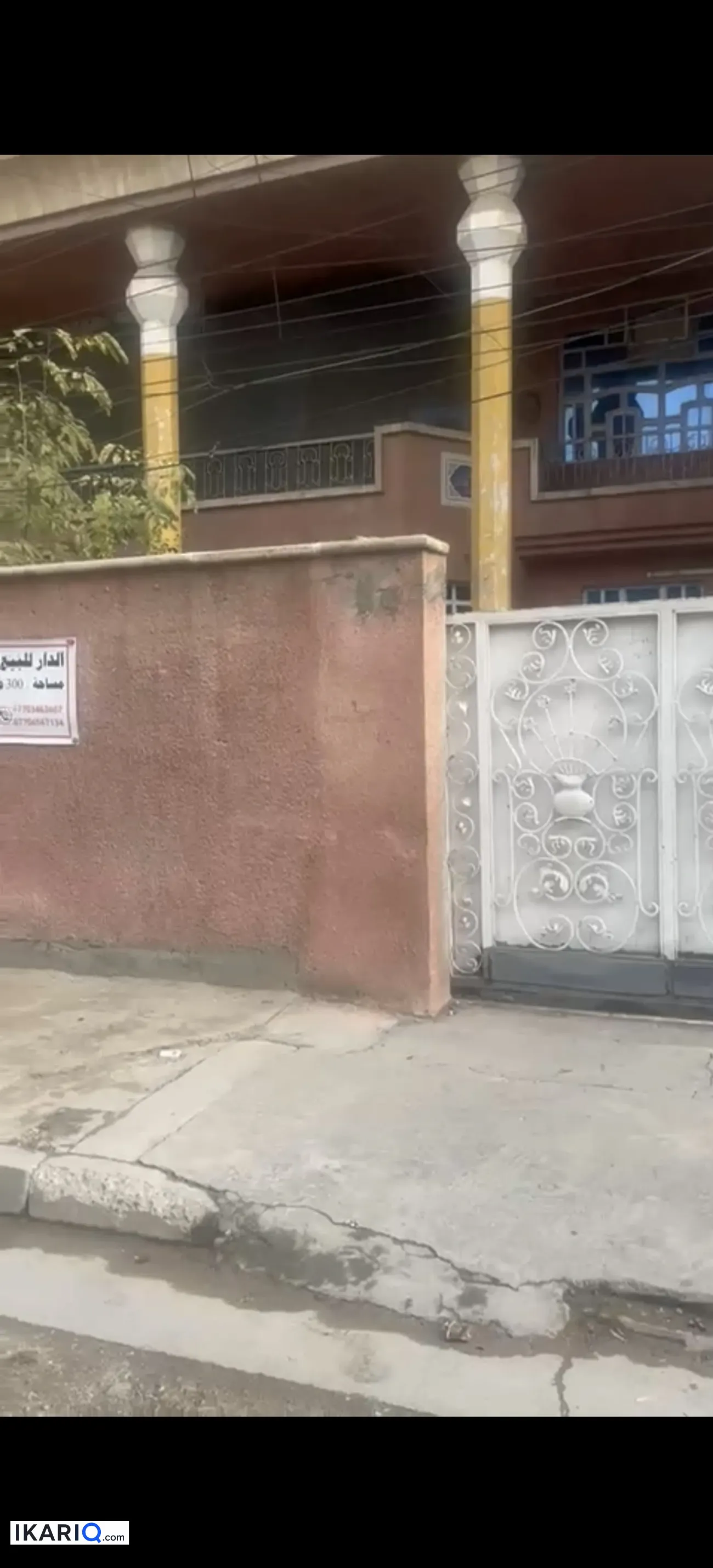 دار للبيع في البلديات - 300 م² / 400,000,000 IQD — صورة 3