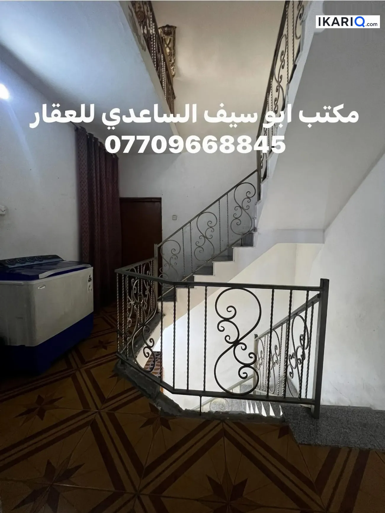 دار للبيع في الشعب - 107 م² / 260,000,000 IQD — صورة 8