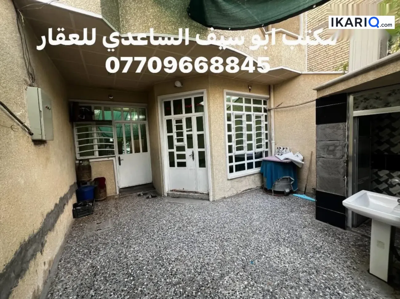 دار للبيع في الشعب - 107 م² / 260,000,000 IQD — صورة 12