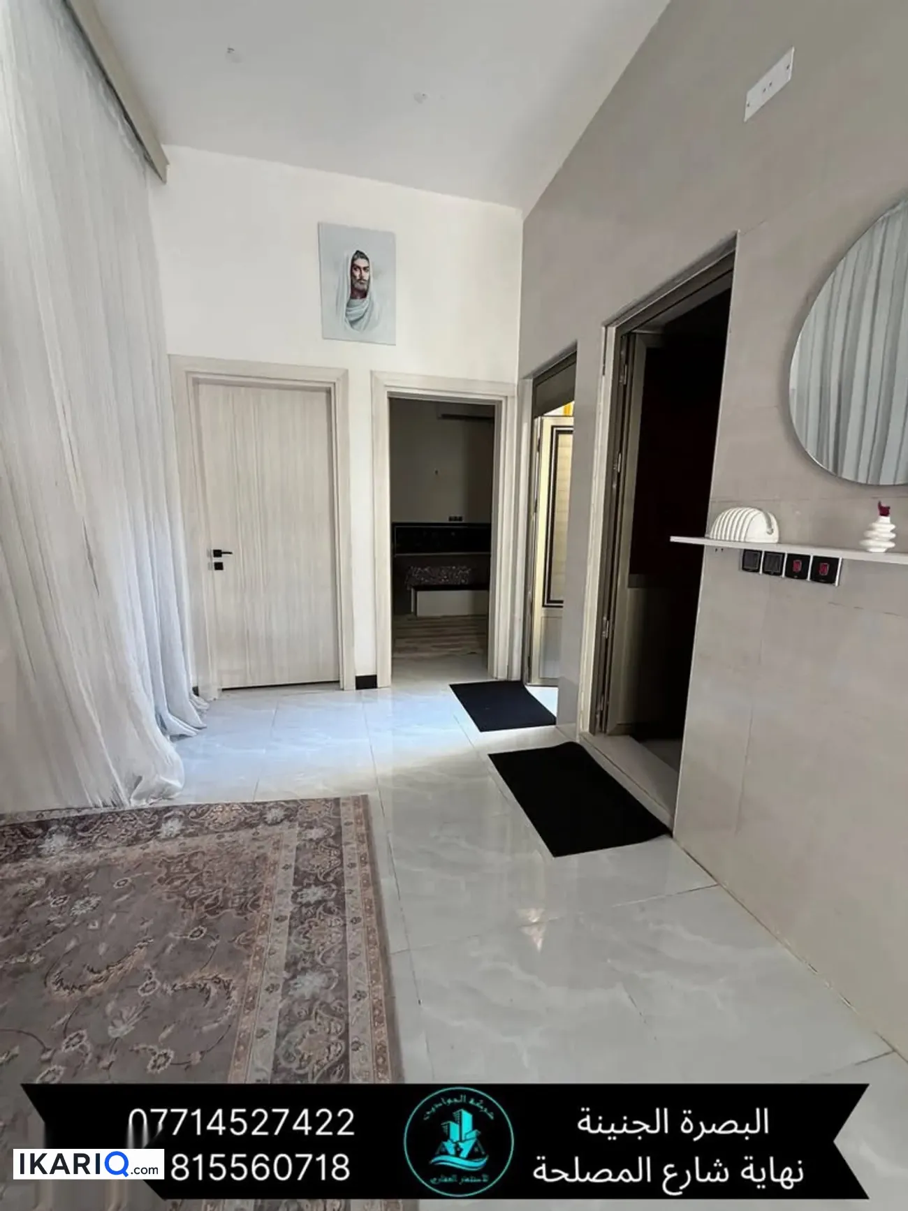 دار للبيع في حي بغداد - 150 م² / 175,000,000 IQD — صورة 3