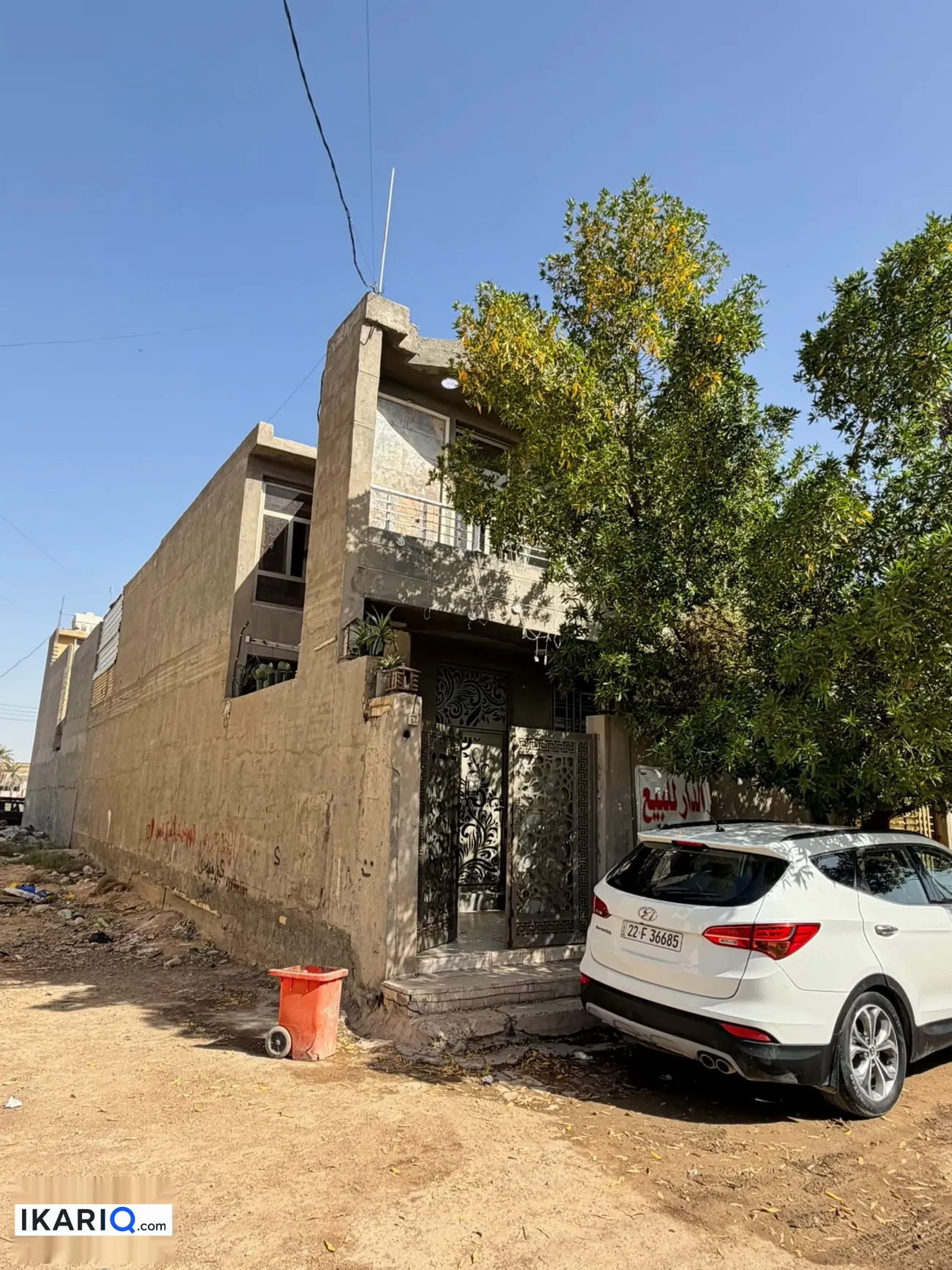 دار للبيع في الزعفرانية - 125 م² / 145,000,000 IQD