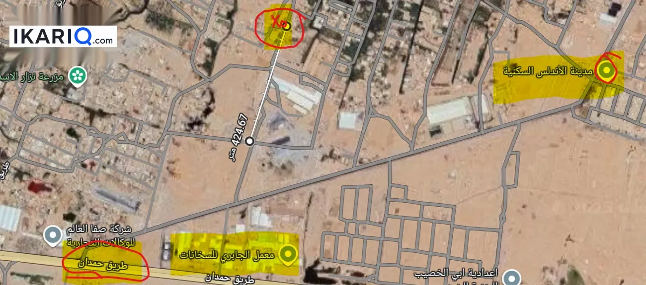 أرض للبيع في صناعية حمدان - 262 م² / 75,000,000 IQD — صورة 5