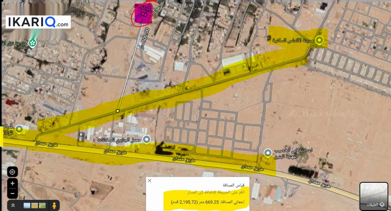 أرض للبيع في صناعية حمدان - 262 م² / 75,000,000 IQD — صورة 6