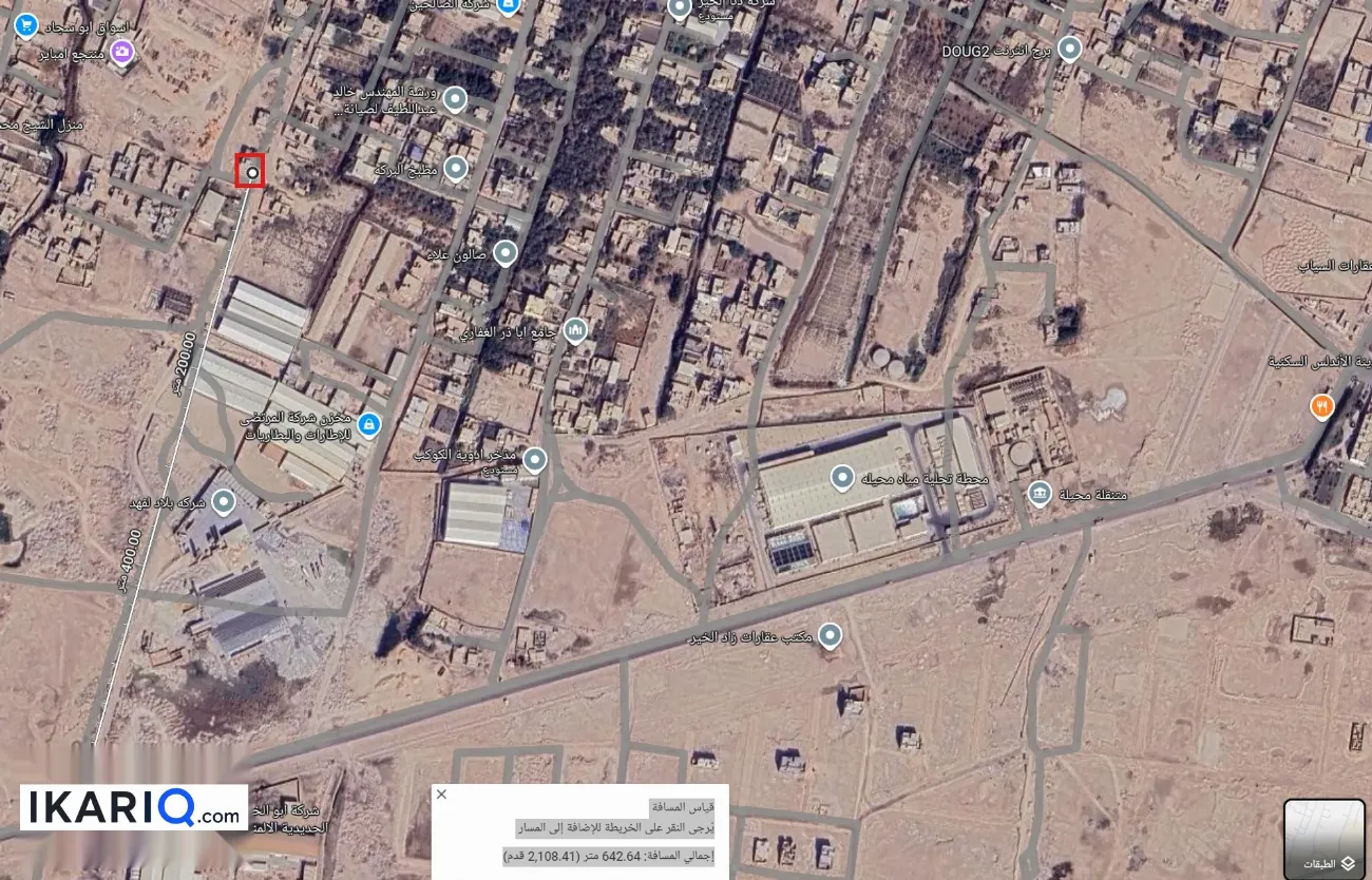 أرض للبيع في صناعية حمدان - 262 م² / 75,000,000 IQD — صورة 8