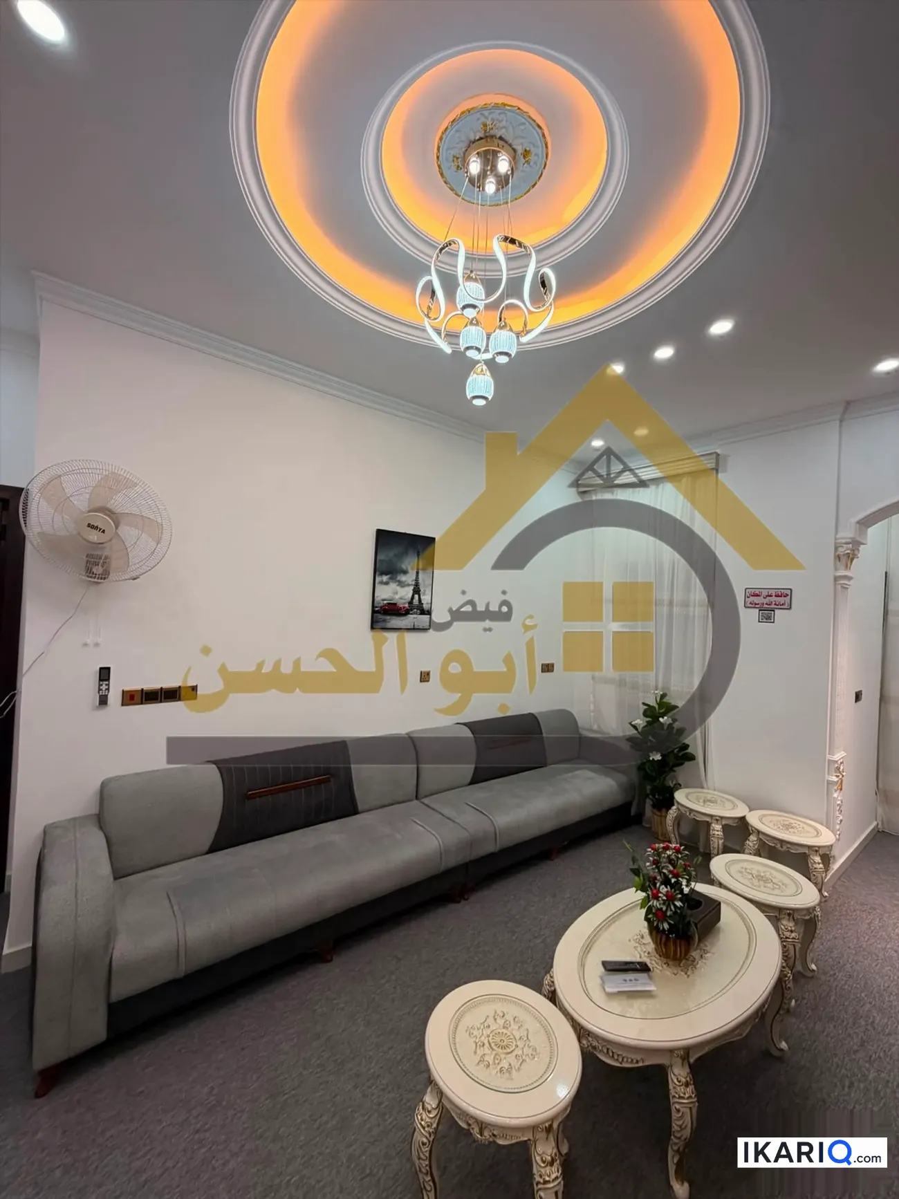 عمارة للإيجار في الجزائر - 250 م² / 18,000,000 IQD — صورة 10
