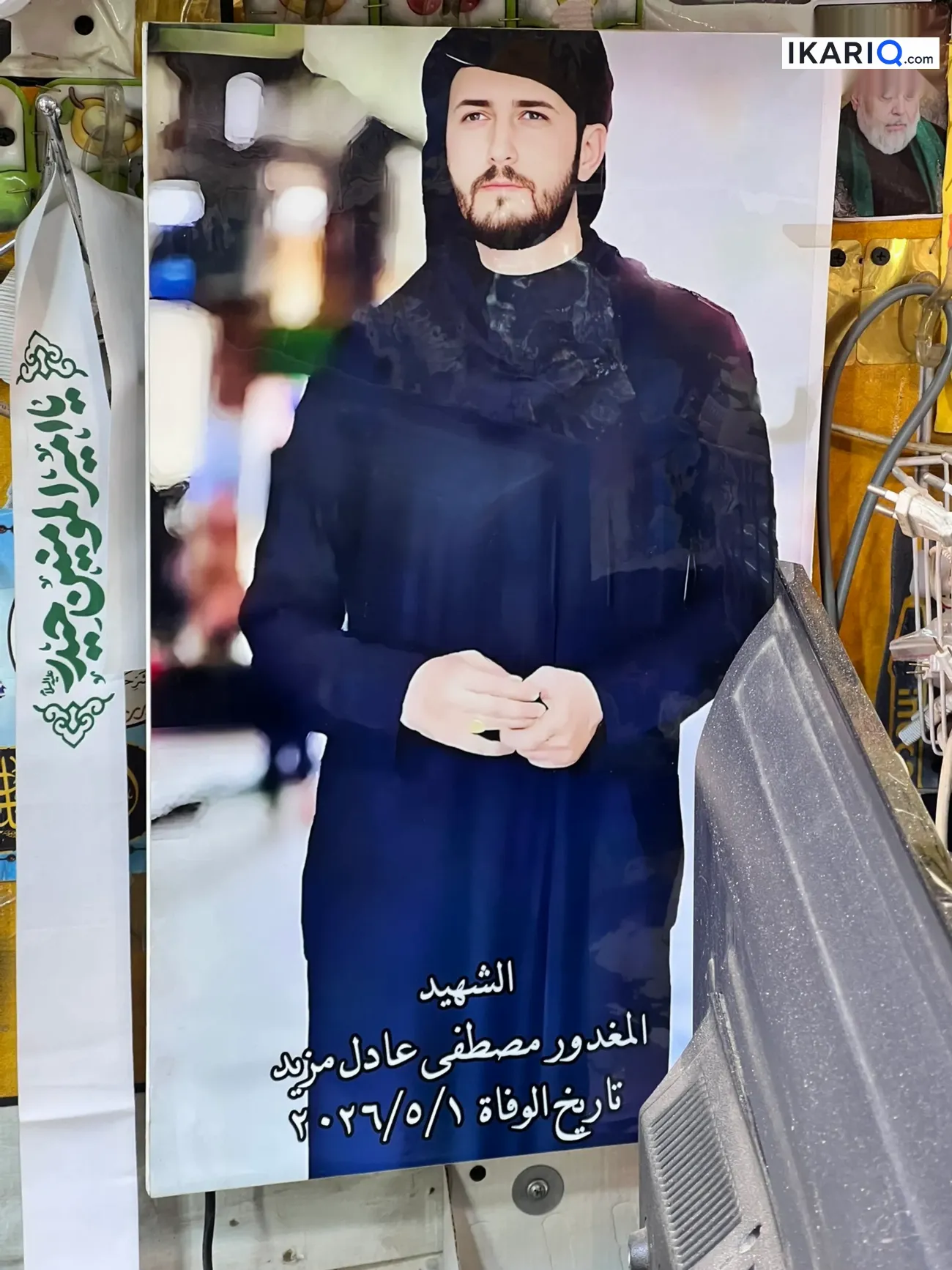 محل للإيجار في المعقل - 70 م² / 700,000 IQD — صورة 17