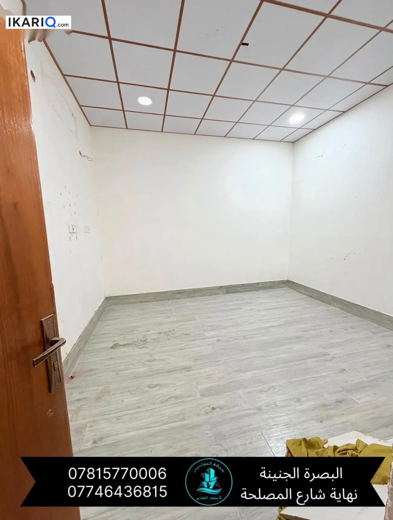 دار للإيجار في الجبيلة - 252 م² / 1,000,000 IQD — صورة 4