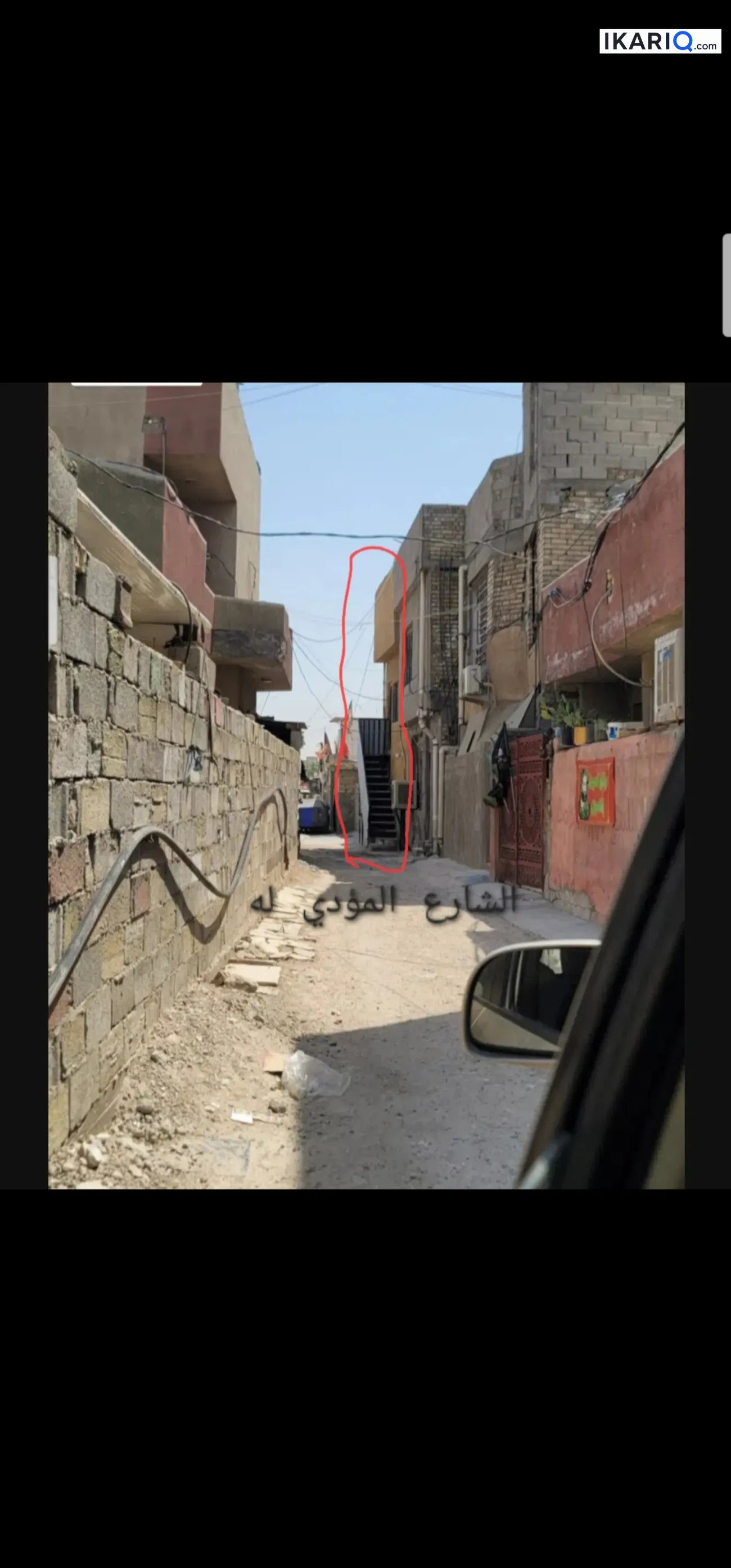 دار للإيجار في حي القاهرة - 55 م² / 300,000 IQD — صورة 14