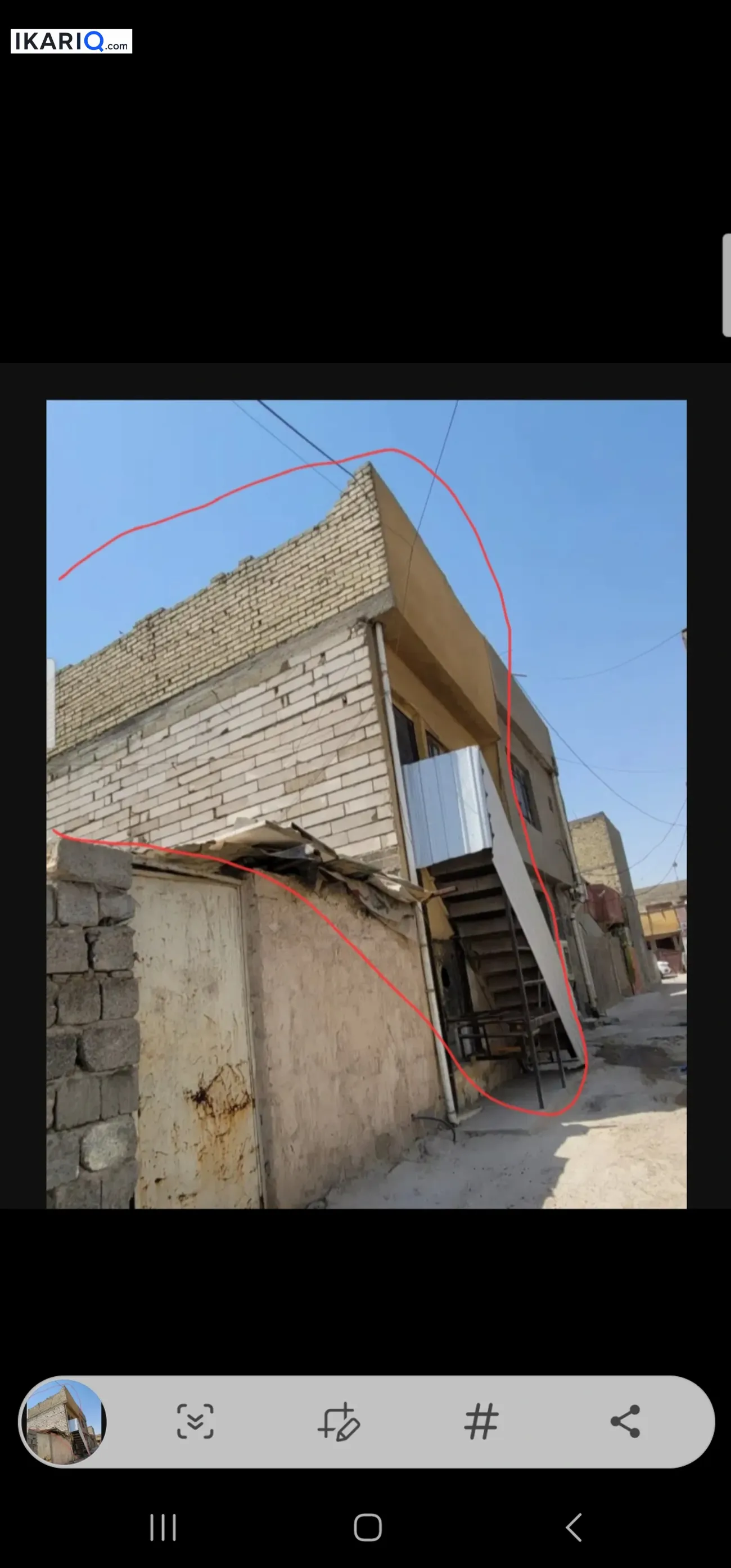 دار للإيجار في حي القاهرة - 55 م² / 300,000 IQD — صورة 5