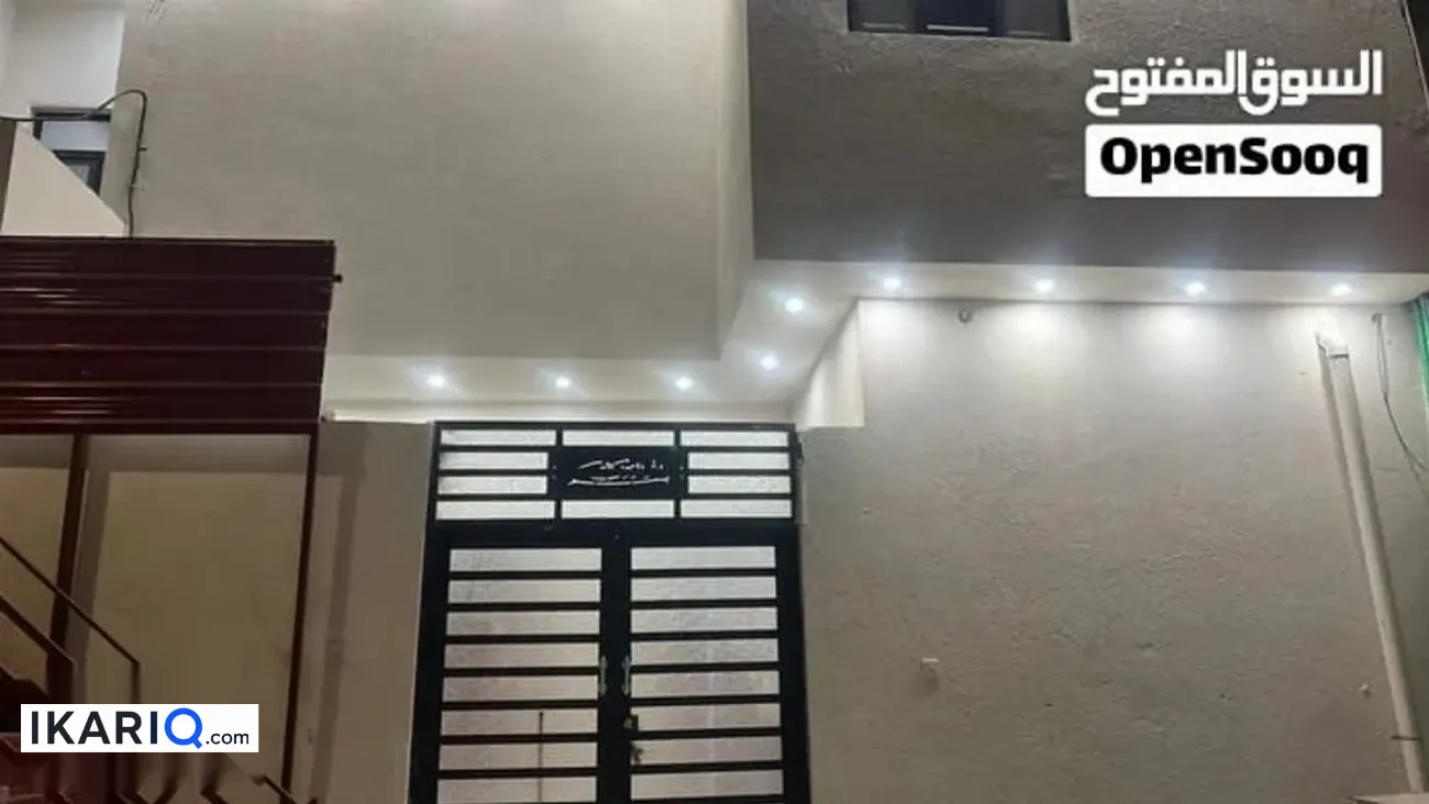 دار للبيع في الجمهورية - 100 م² / 280,000,000 IQD — صورة 2