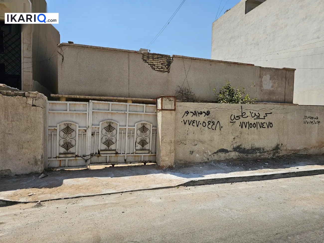 أرض للبيع في المنصور - 4,495,000 IQD — صورة 2