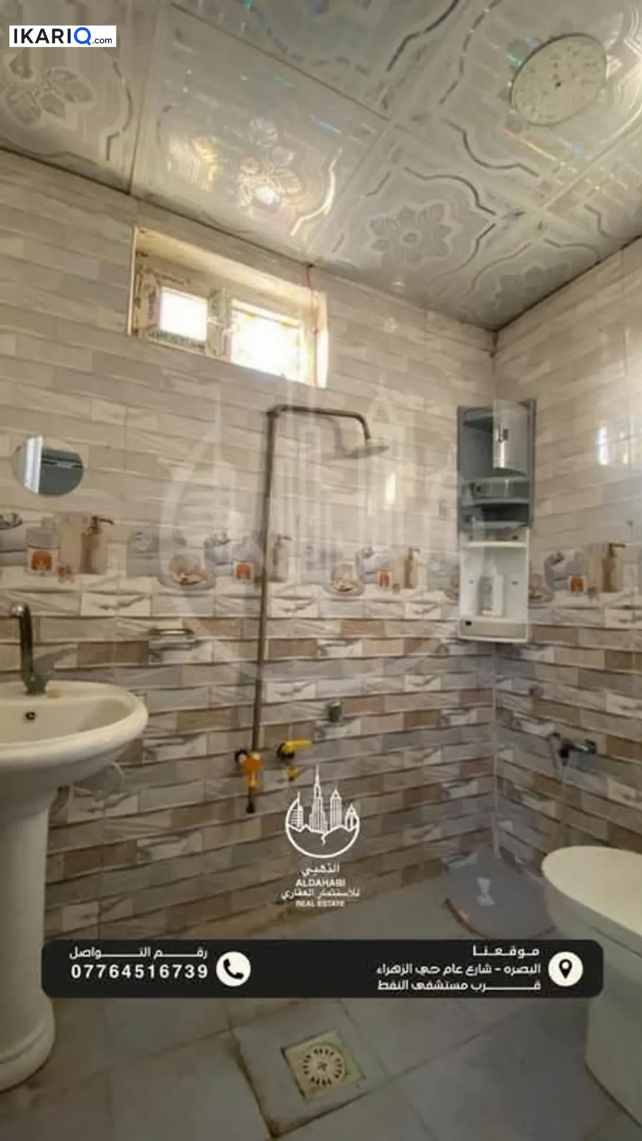 أرض للإيجار في الجنينة - 150 م² / 750,000 IQD — صورة 3