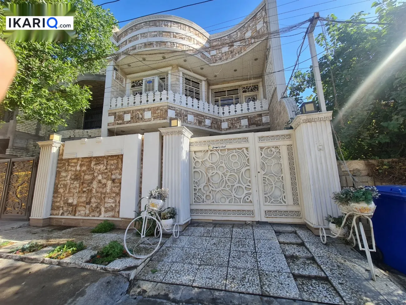 دار للبيع في البياع - 150 م² / 460,000,000 IQD — صورة 17