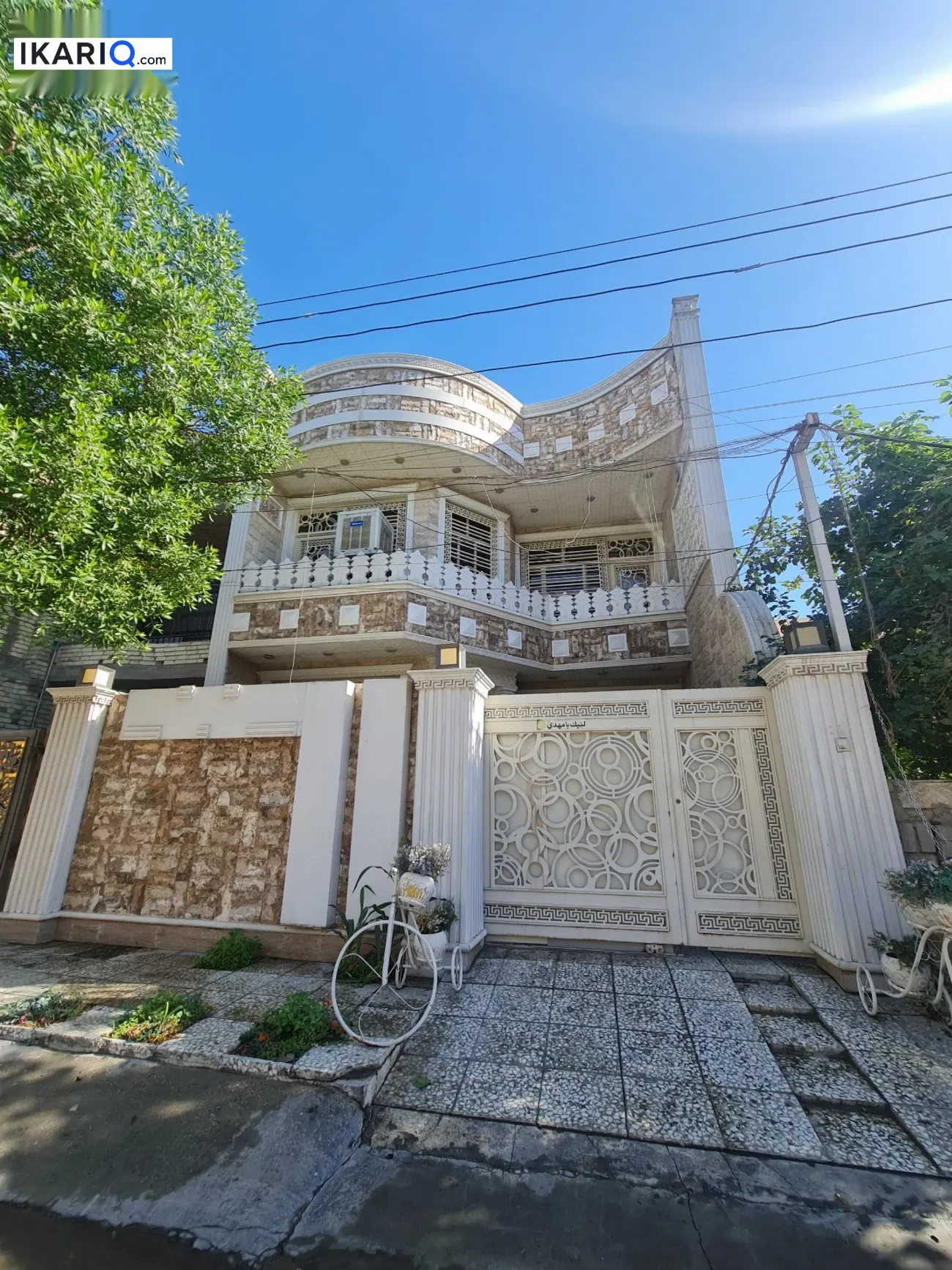 دار للبيع في البياع - 150 م² / 460,000,000 IQD