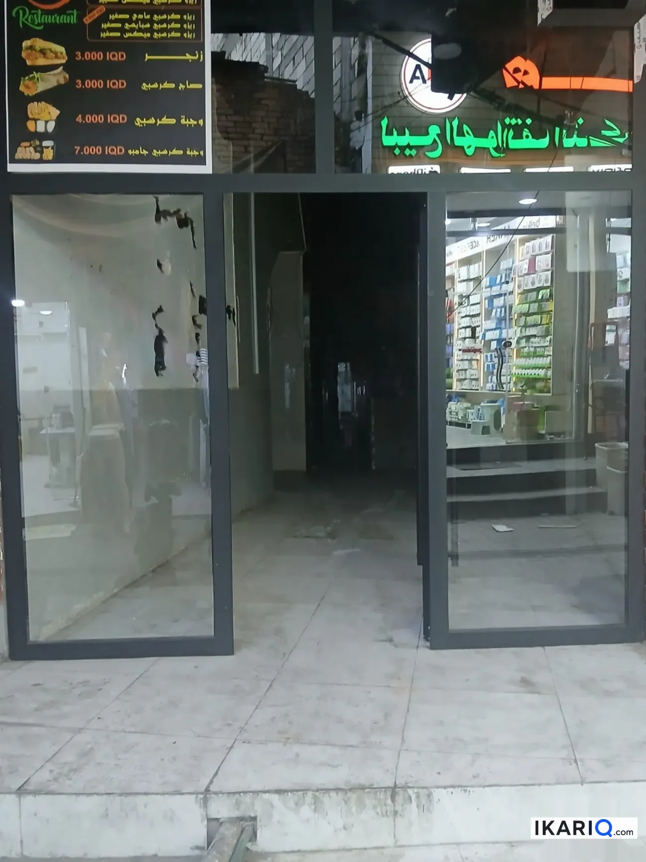 محل للإيجار في العشار - 100 م² / 303,000 IQD — صورة 5