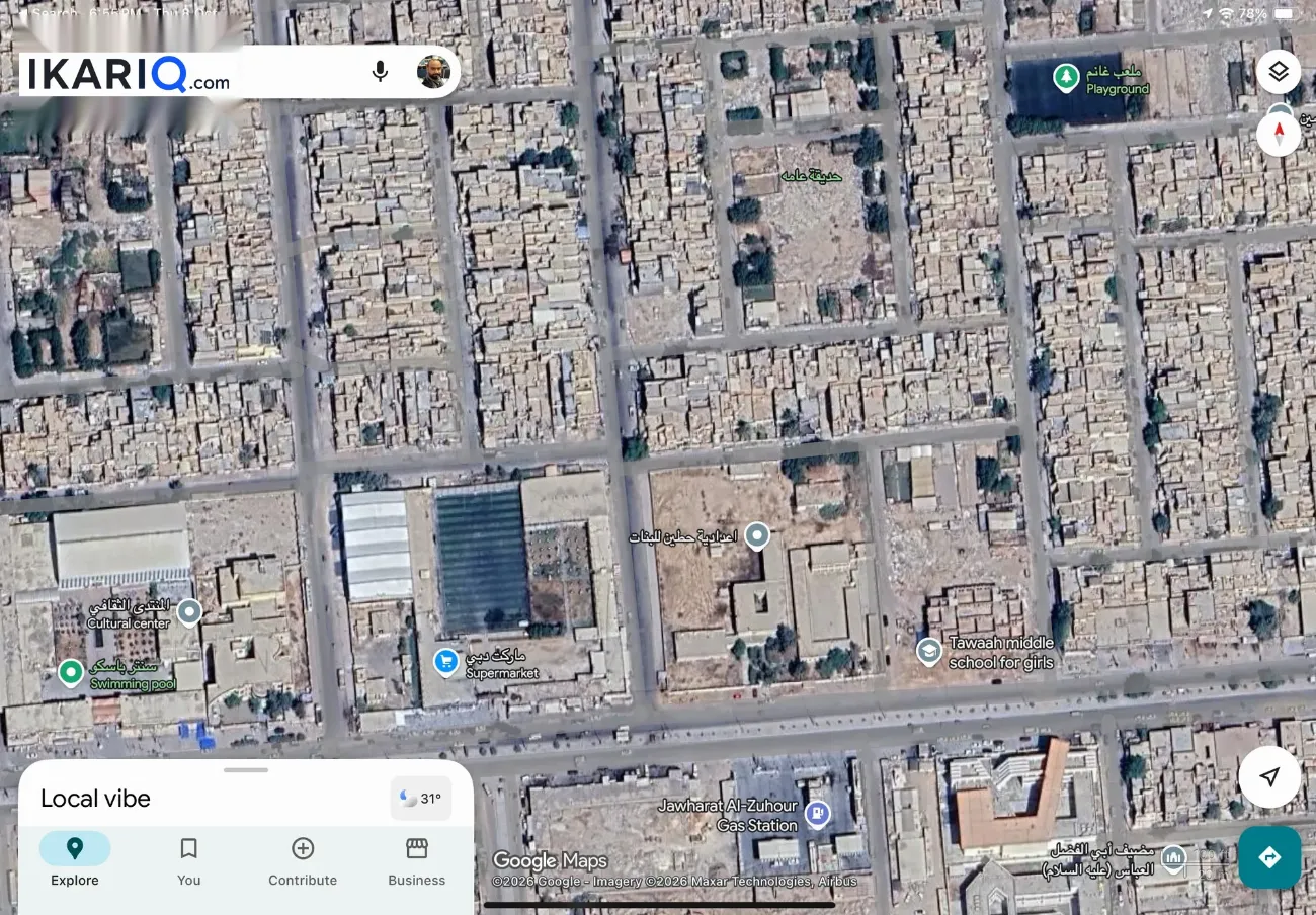 دار للبيع في الحسينية - 200 م² / 160,000,000 IQD