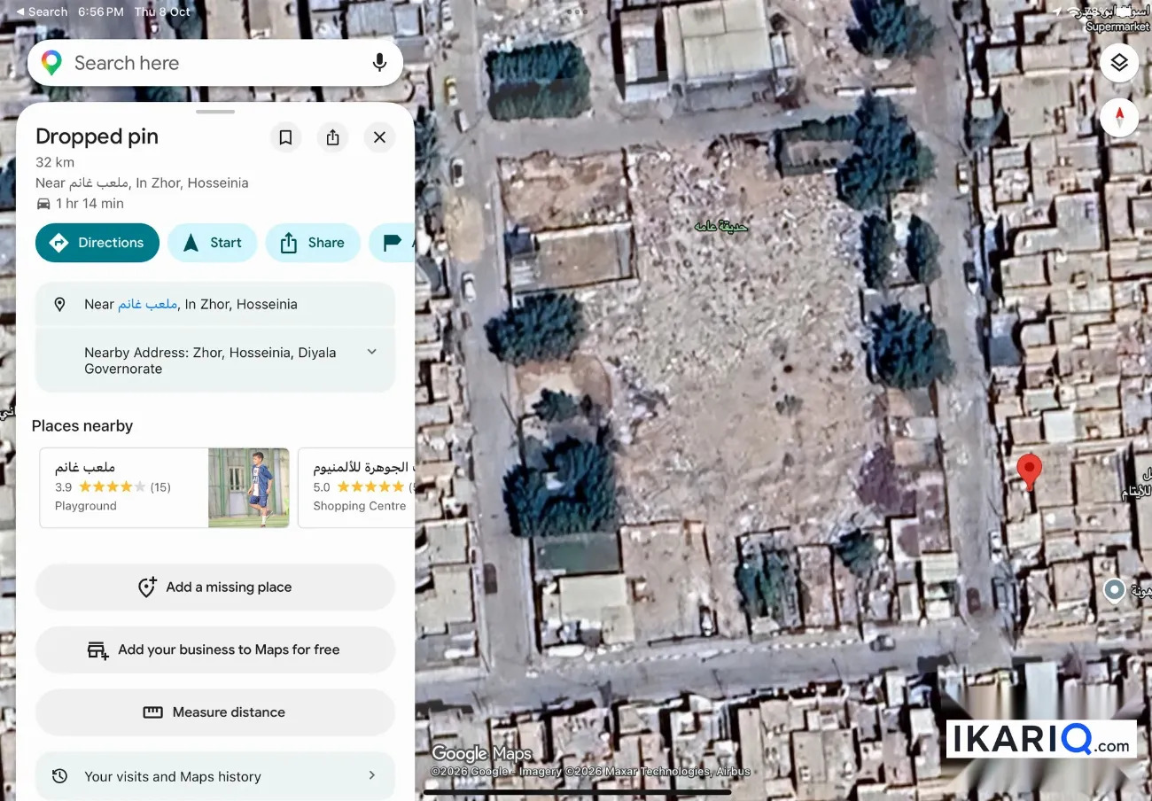 دار للبيع في الحسينية - 200 م² / 160,000,000 IQD — صورة 3