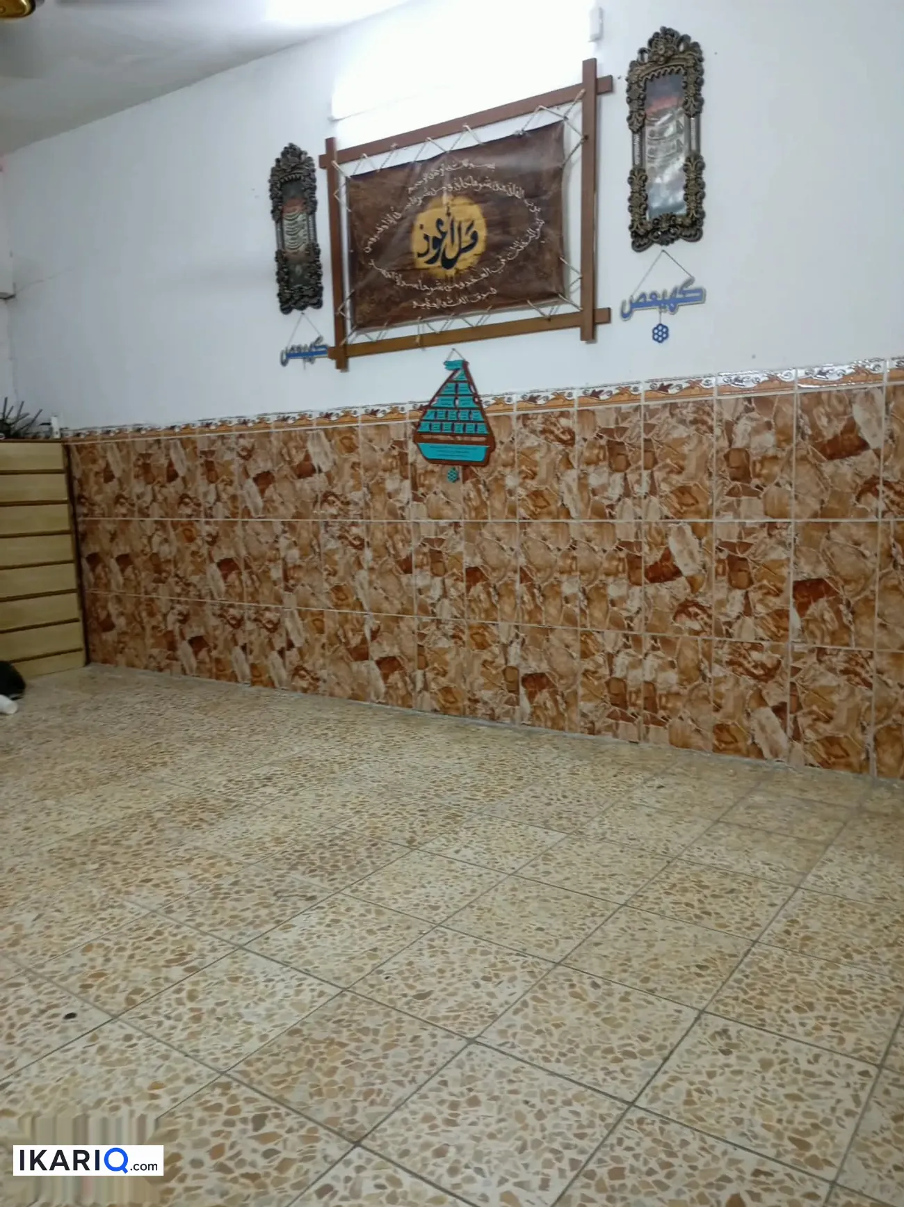 دار للبيع في الشعب - 180 م² / 270,000,000 IQD