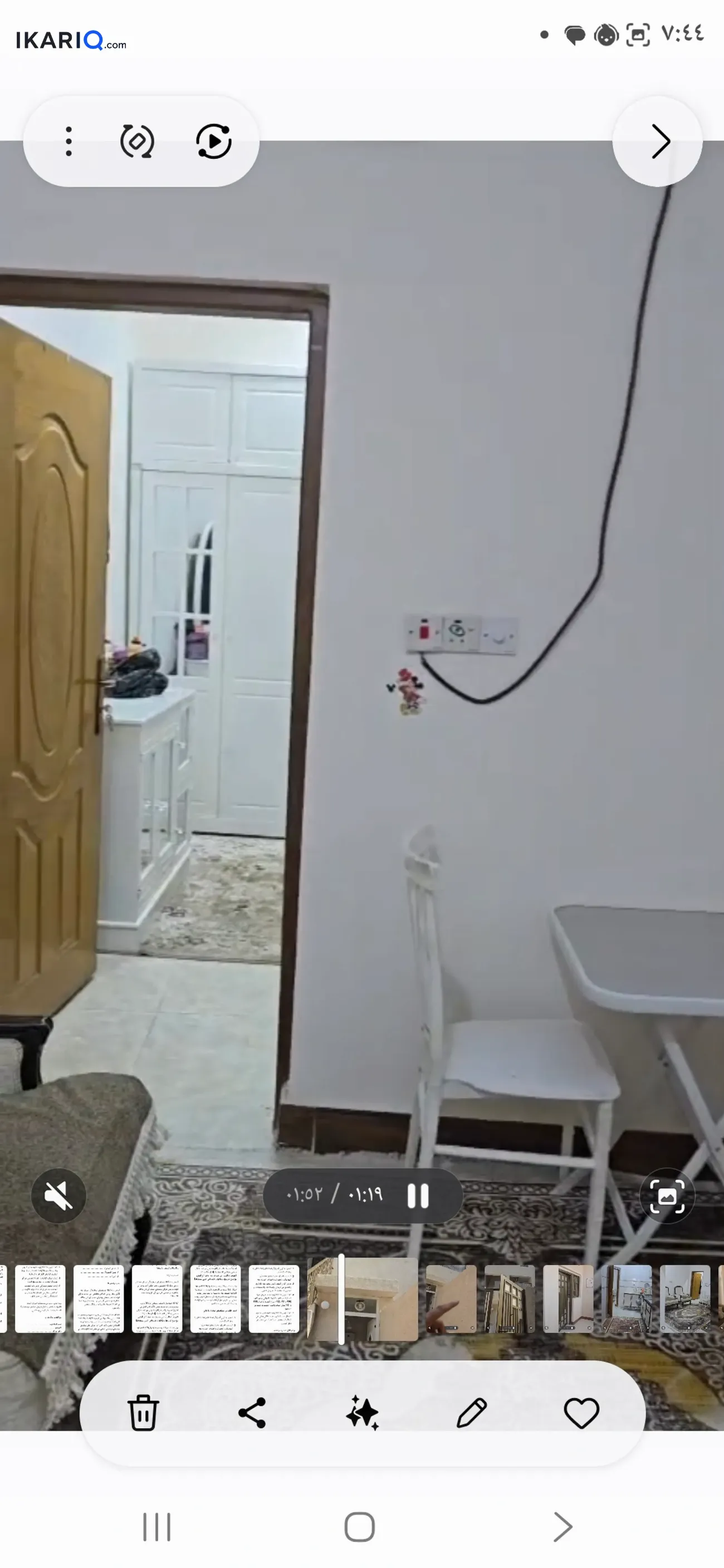 دار للإيجار في الجبيلة - 108 م² / 550,000 IQD — صورة 7